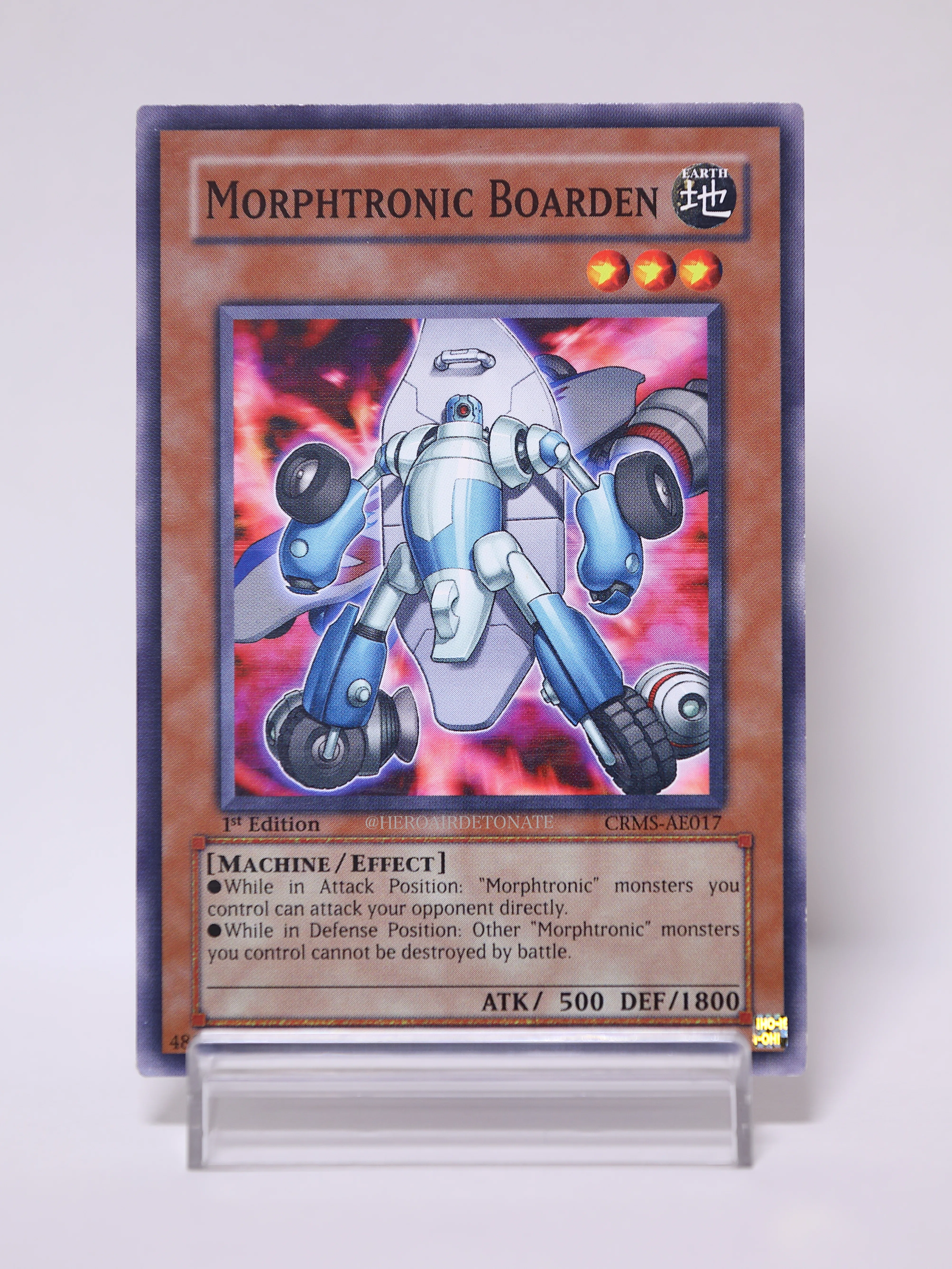遊戯王】特級呪物 