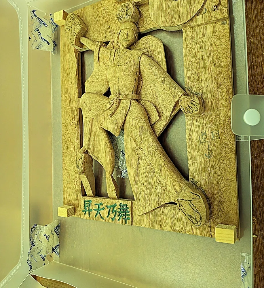 神々しいまでの美形な表情を荒彫り！】出来た、もの凄い成果を得られた