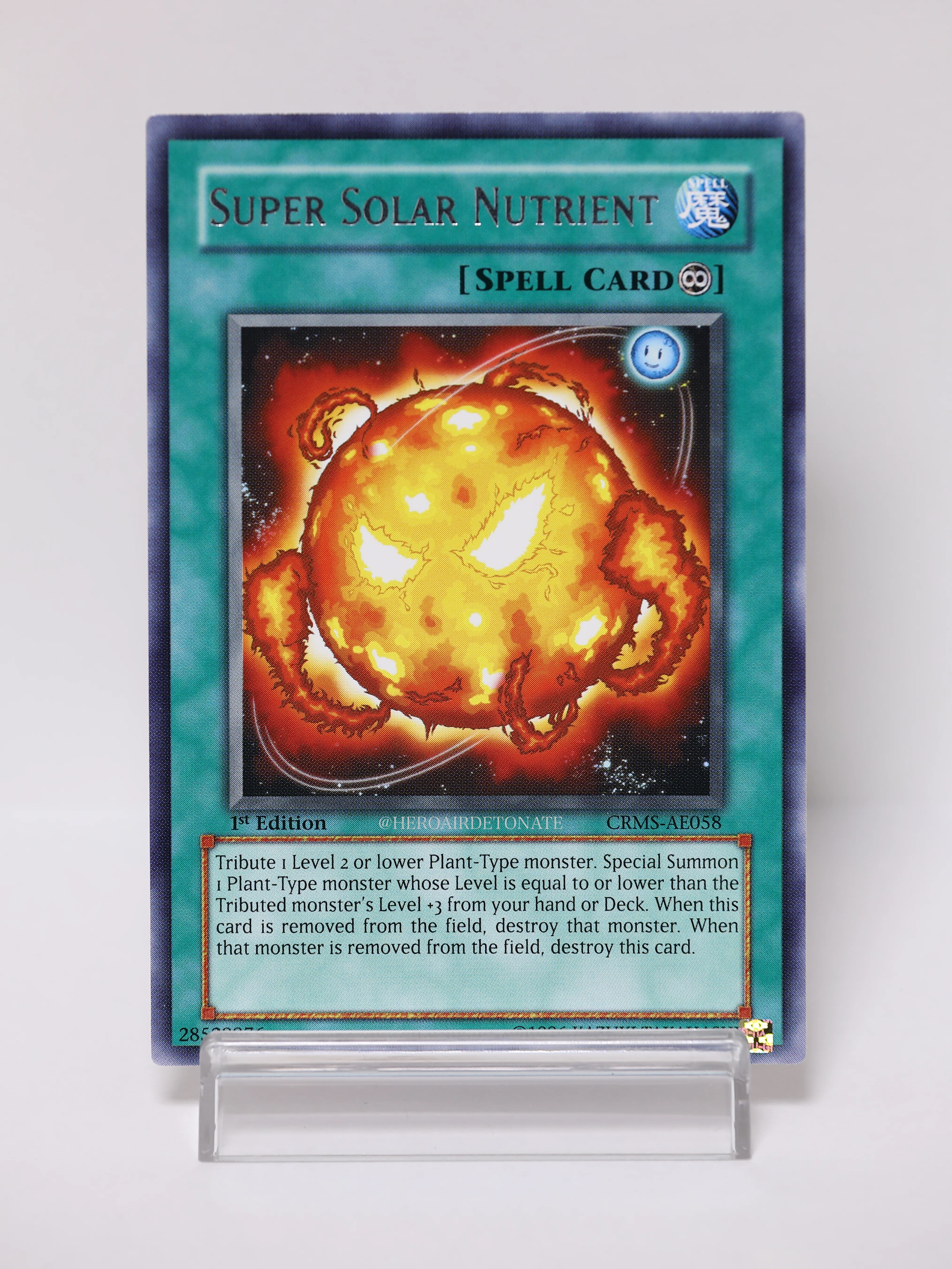 遊戯王】特級呪物 