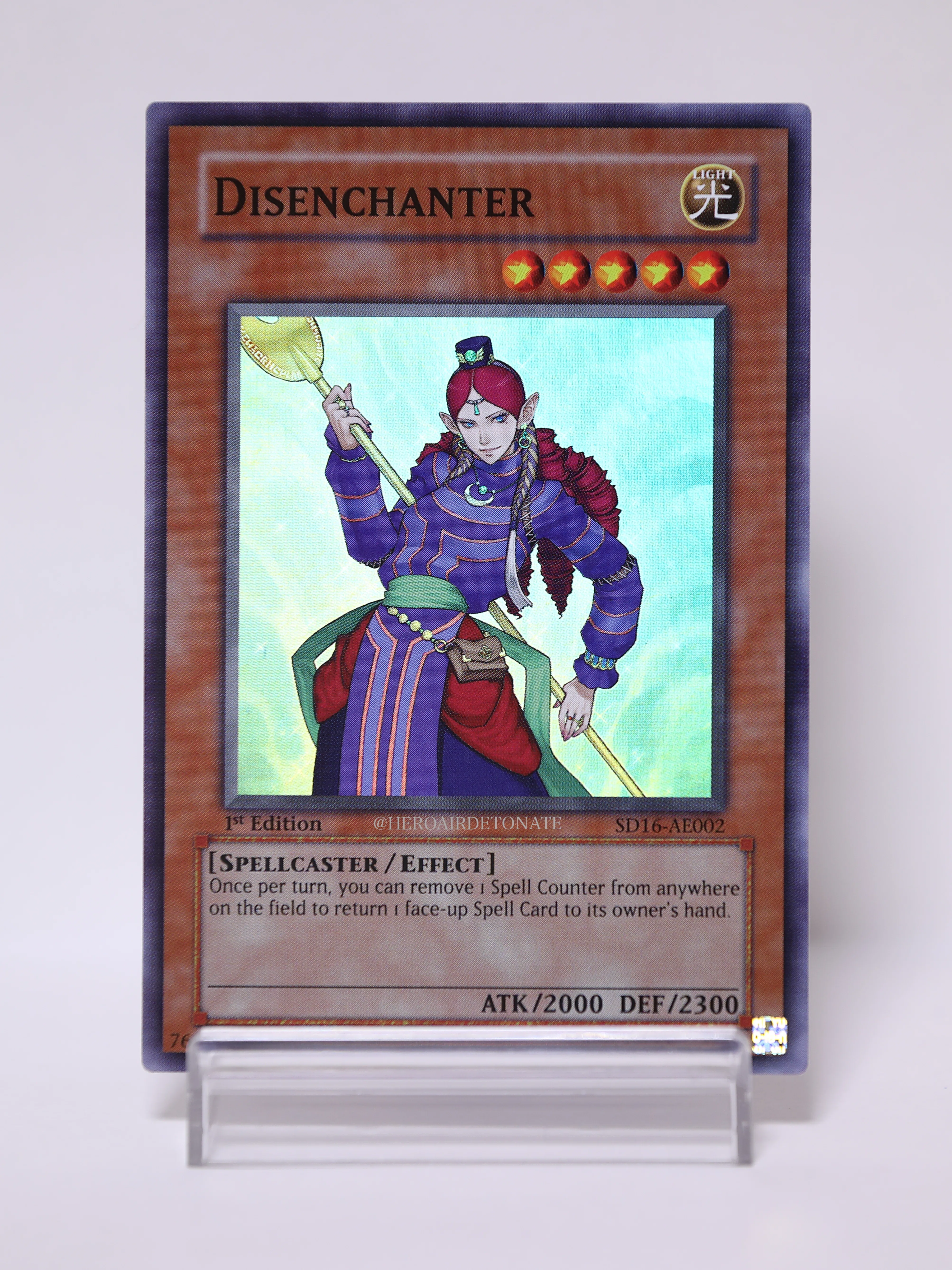 遊戯王】特級呪物 