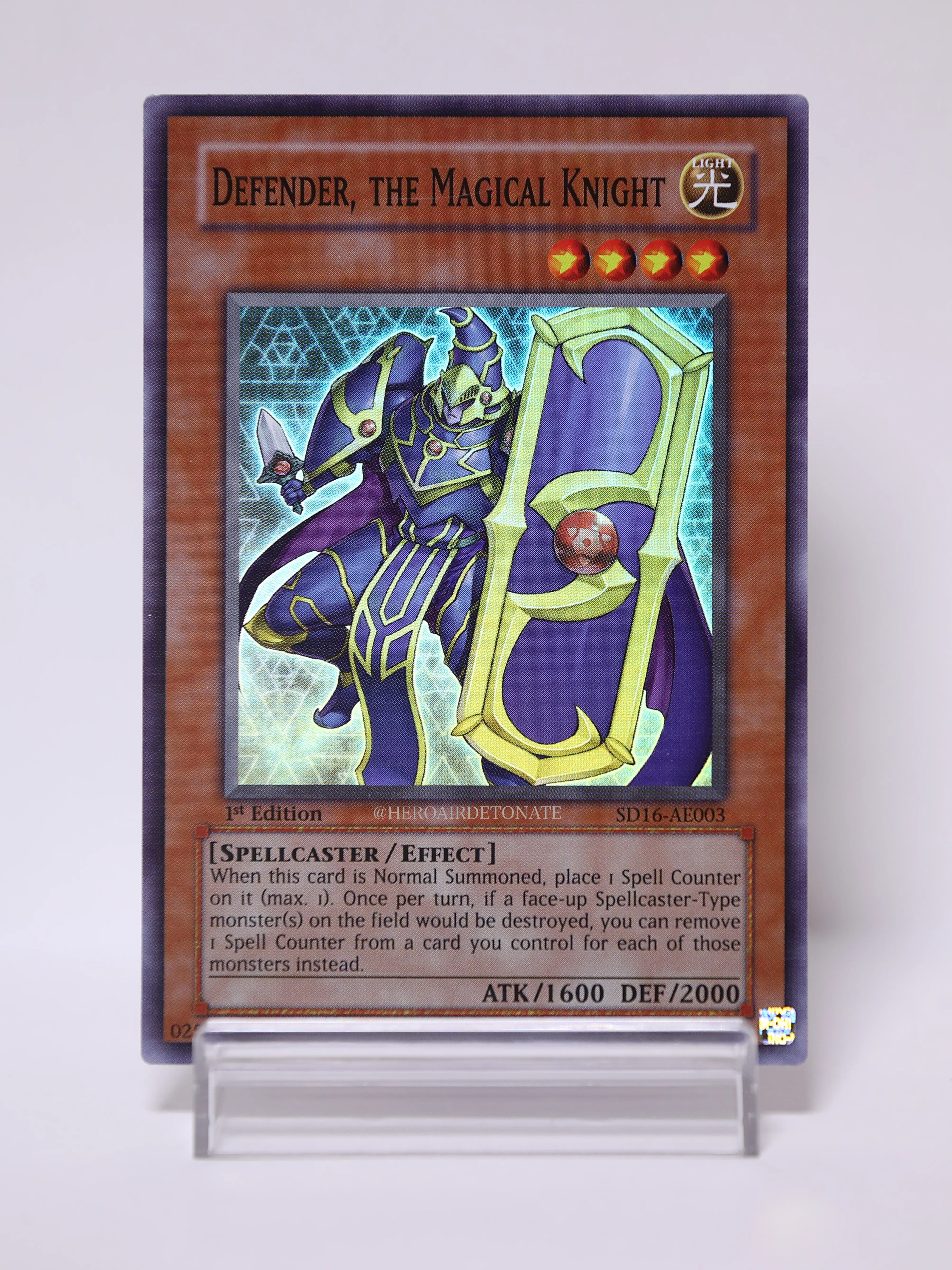 遊戯王】特級呪物 