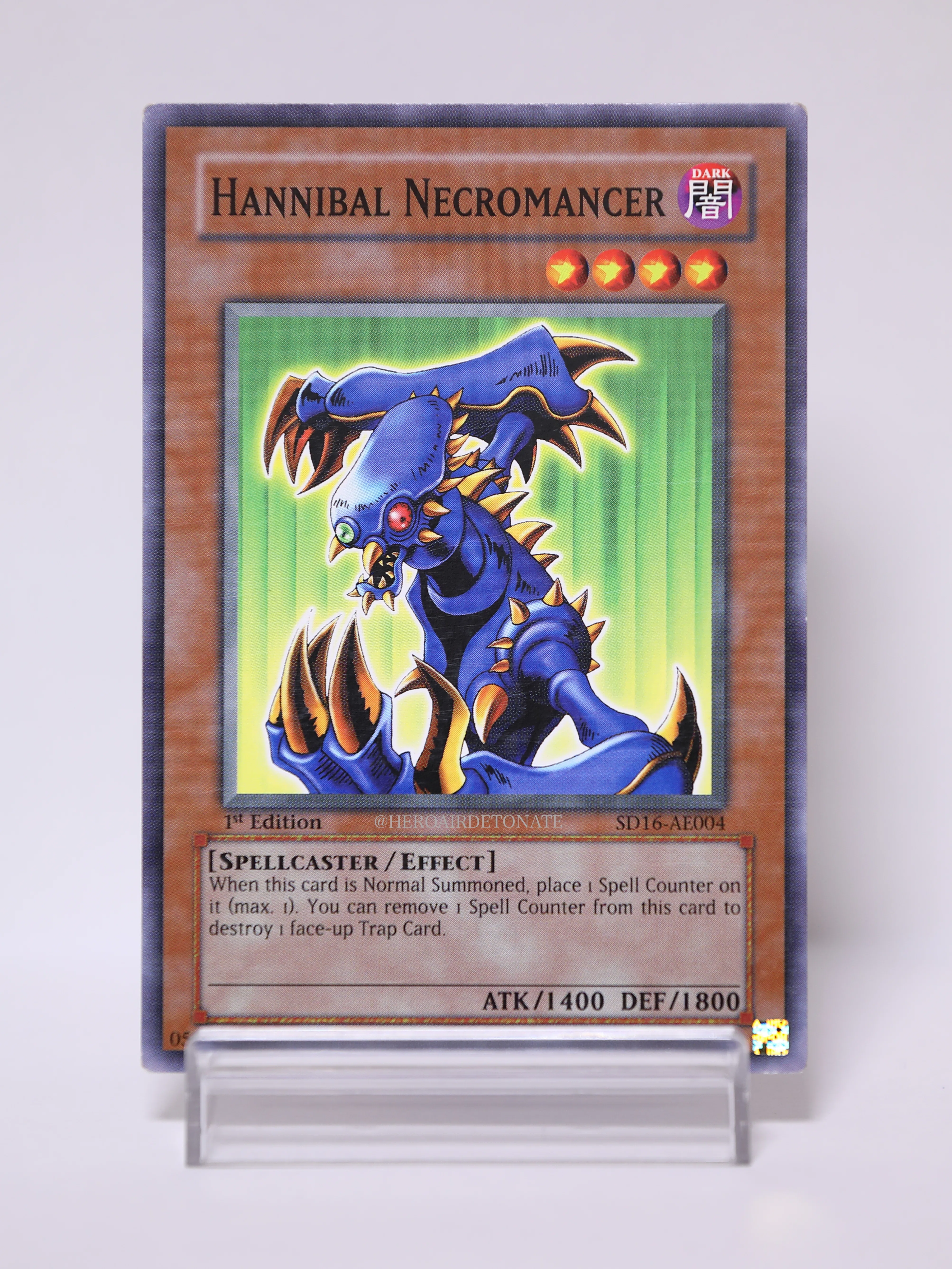 遊戯王】特級呪物 