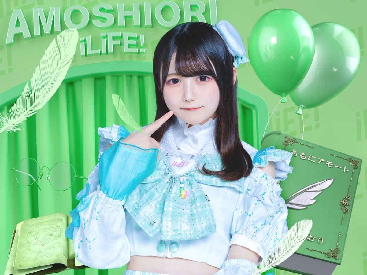 元iLiFE!ファン21歳男性、涙を流す｜りょ