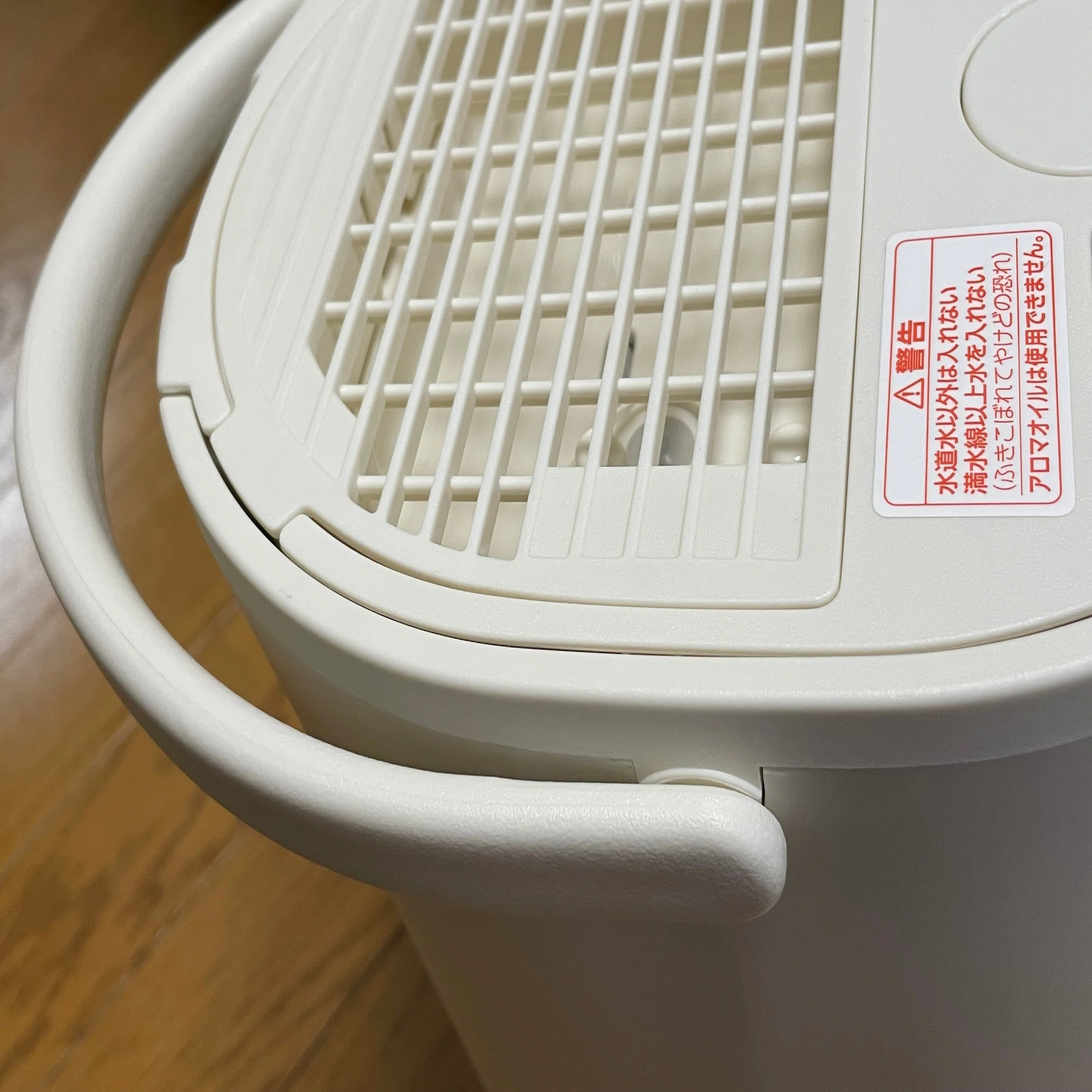象印 加湿器の買い替え｜usacci