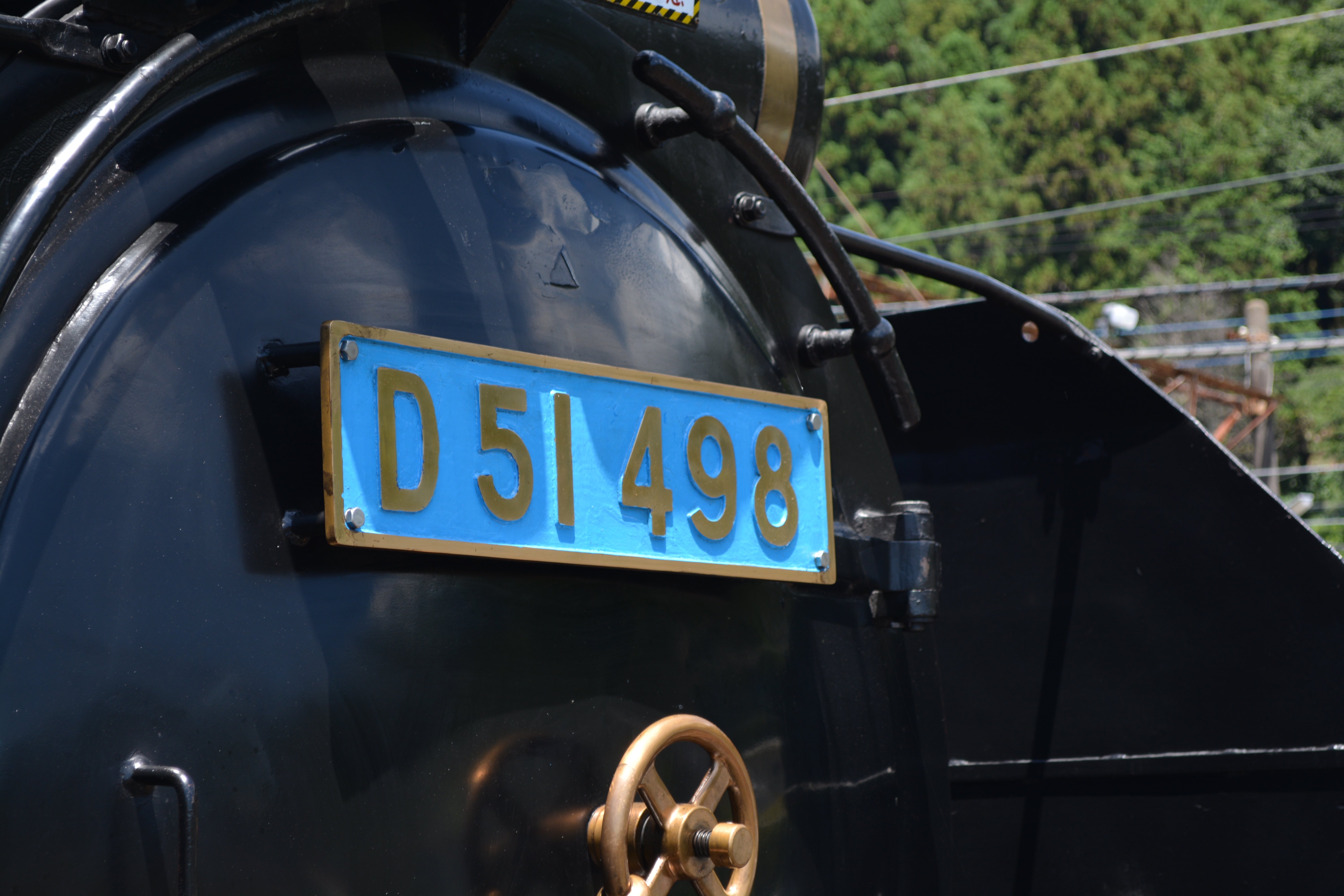 過去に撮った画像を漁ってみた｜青の旅人S｜鉄道ブログ