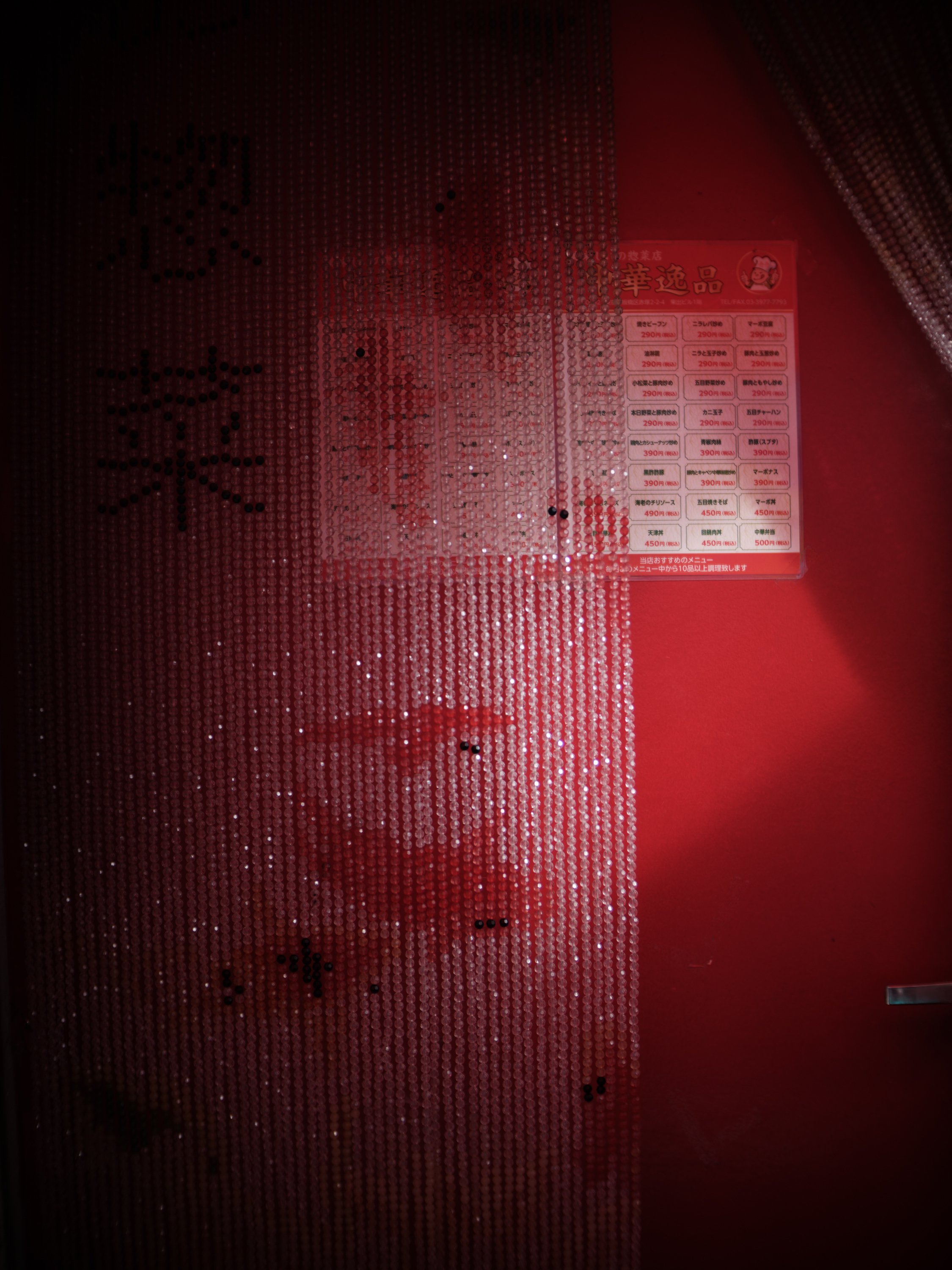 非日常を連れてくるレンズ” GFX100II × ACT300 120mm f1.6｜Kaichi