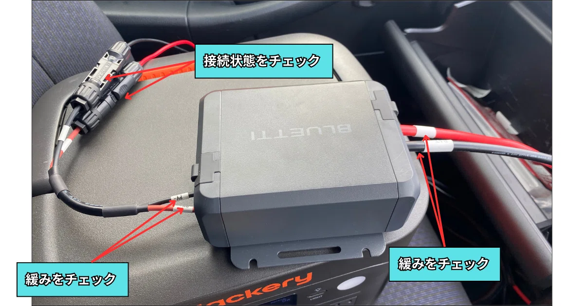 走行充電器で火災寸前!?ケーブル発熱40度の恐怖体験｜マメ父ちゃん_