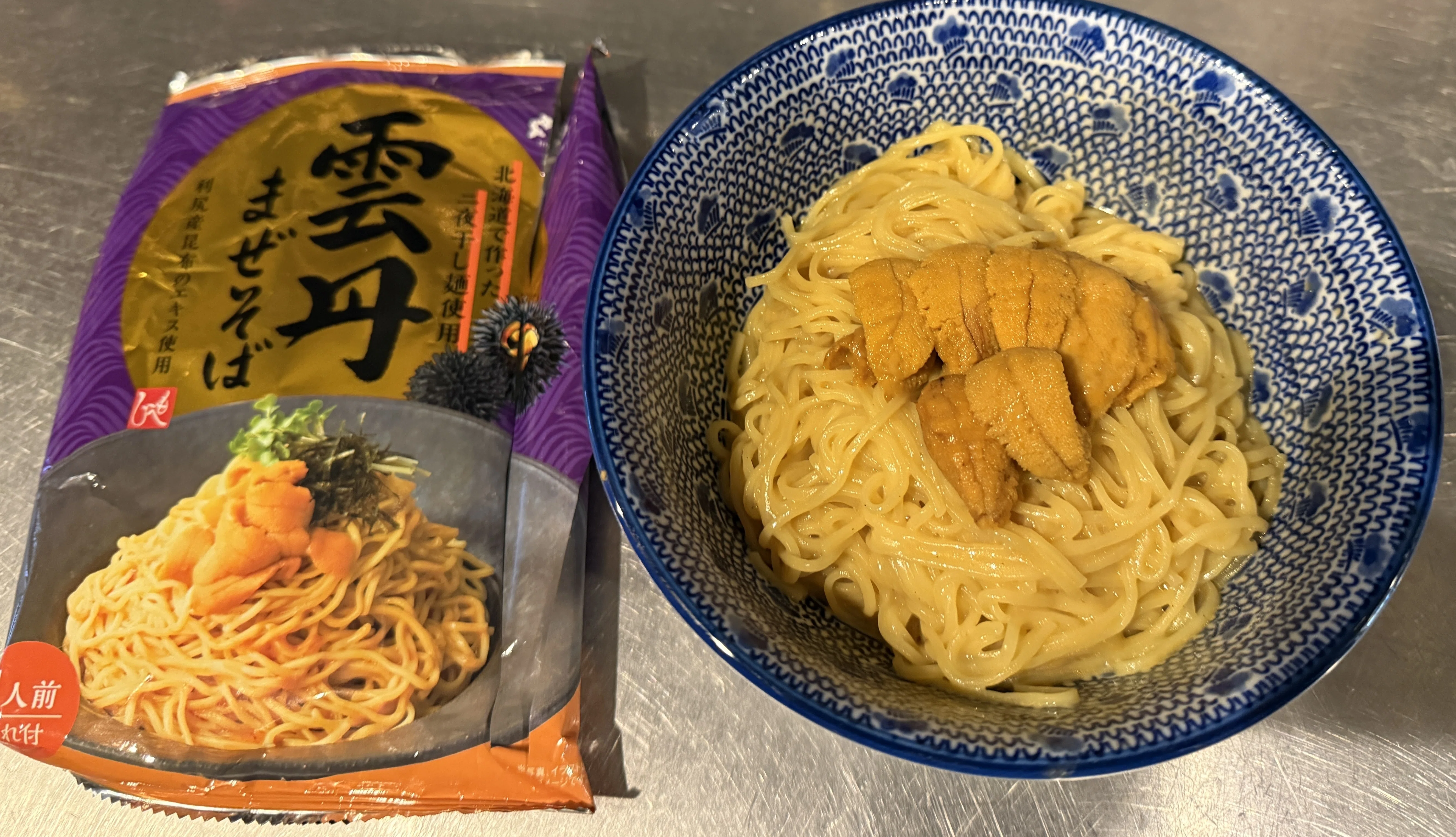 まぜそば 雲丹混ぜそば｜藤村典史の飲食店経営ブログ（ぶちえらいチャンネル）