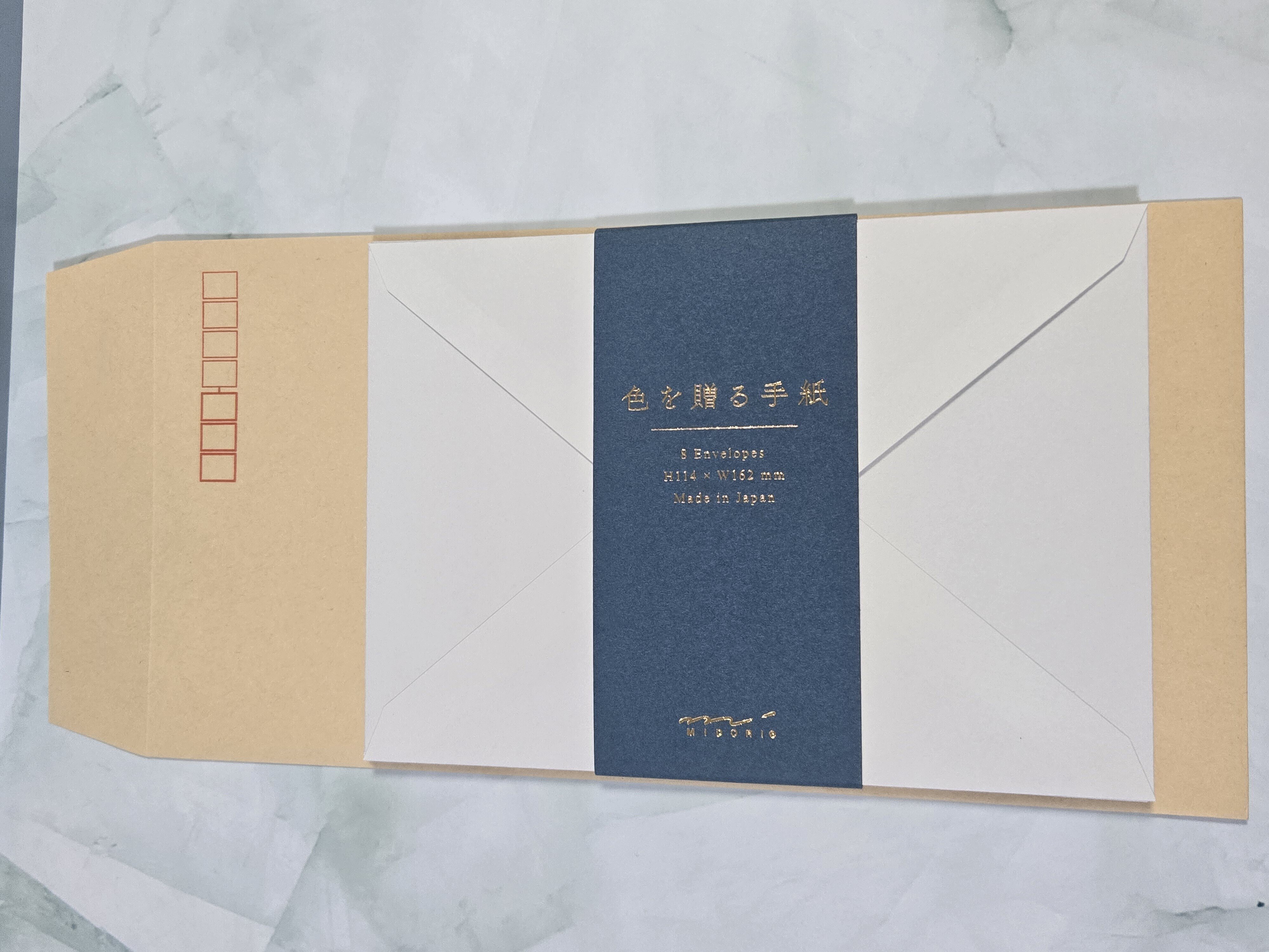 にじさんじライバーへファンレターを送ろう｜水縹