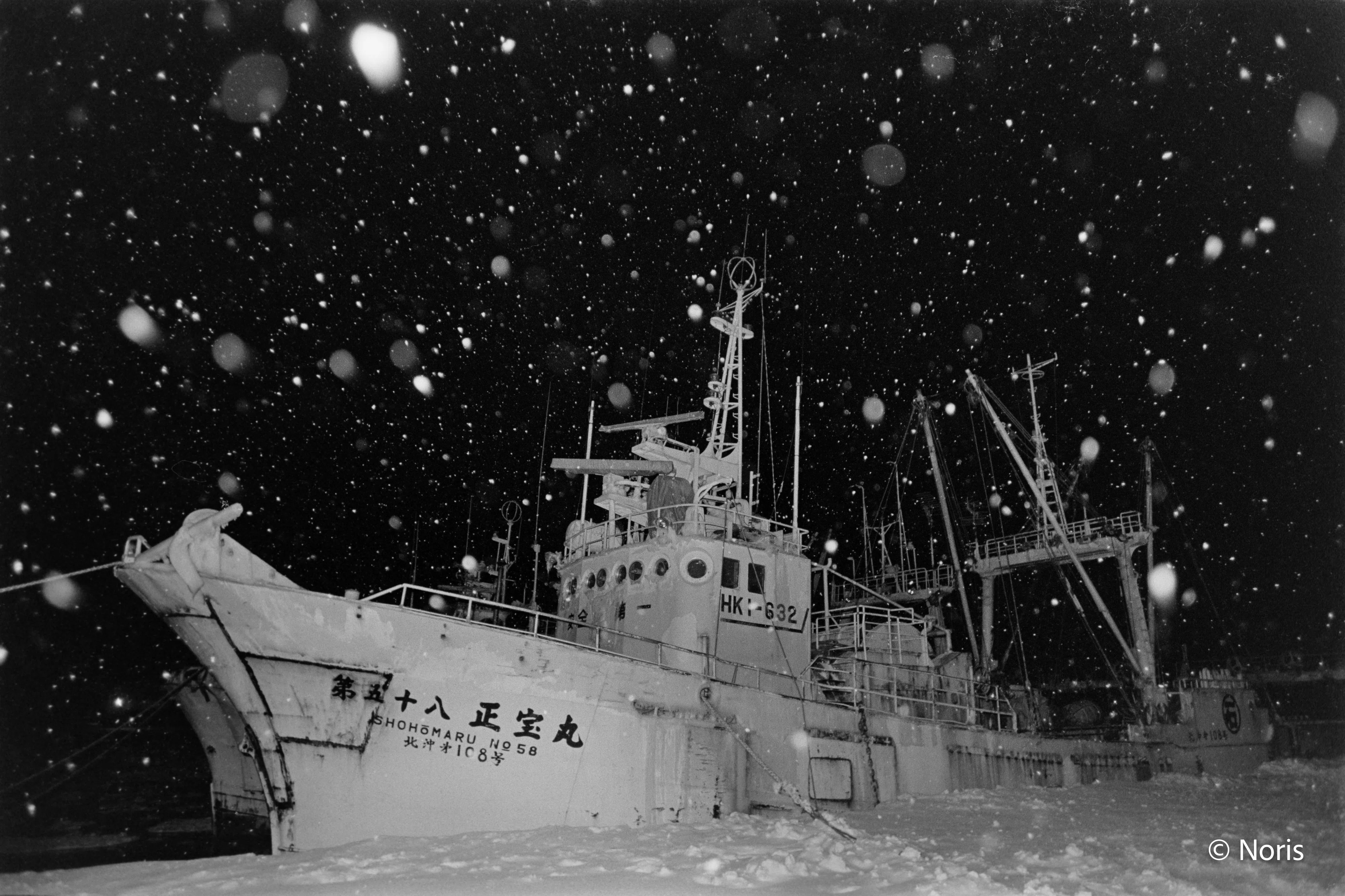夜の海と船｜Noris