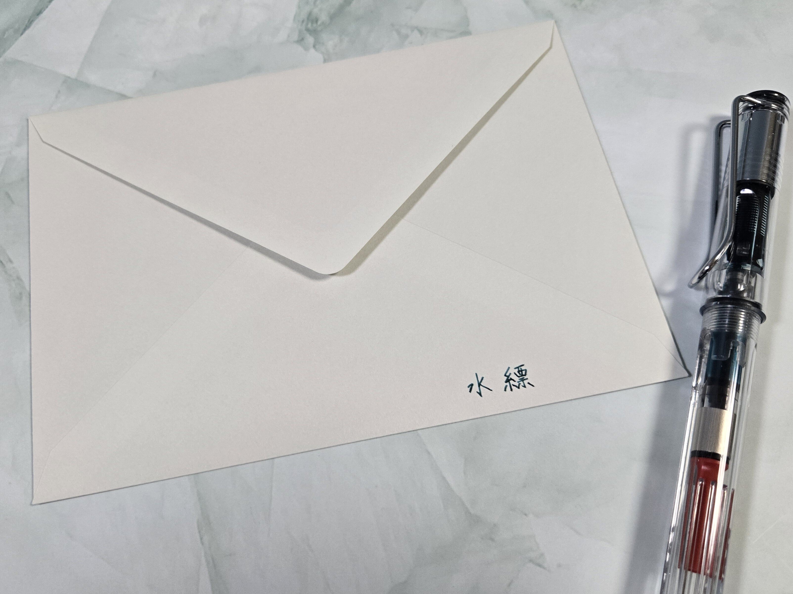 にじさんじライバーへファンレターを送ろう｜水縹