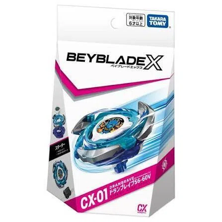 BEYBLADEX ベイブレードX:BEY-Xカオス期突入｜ベイブレ雑記