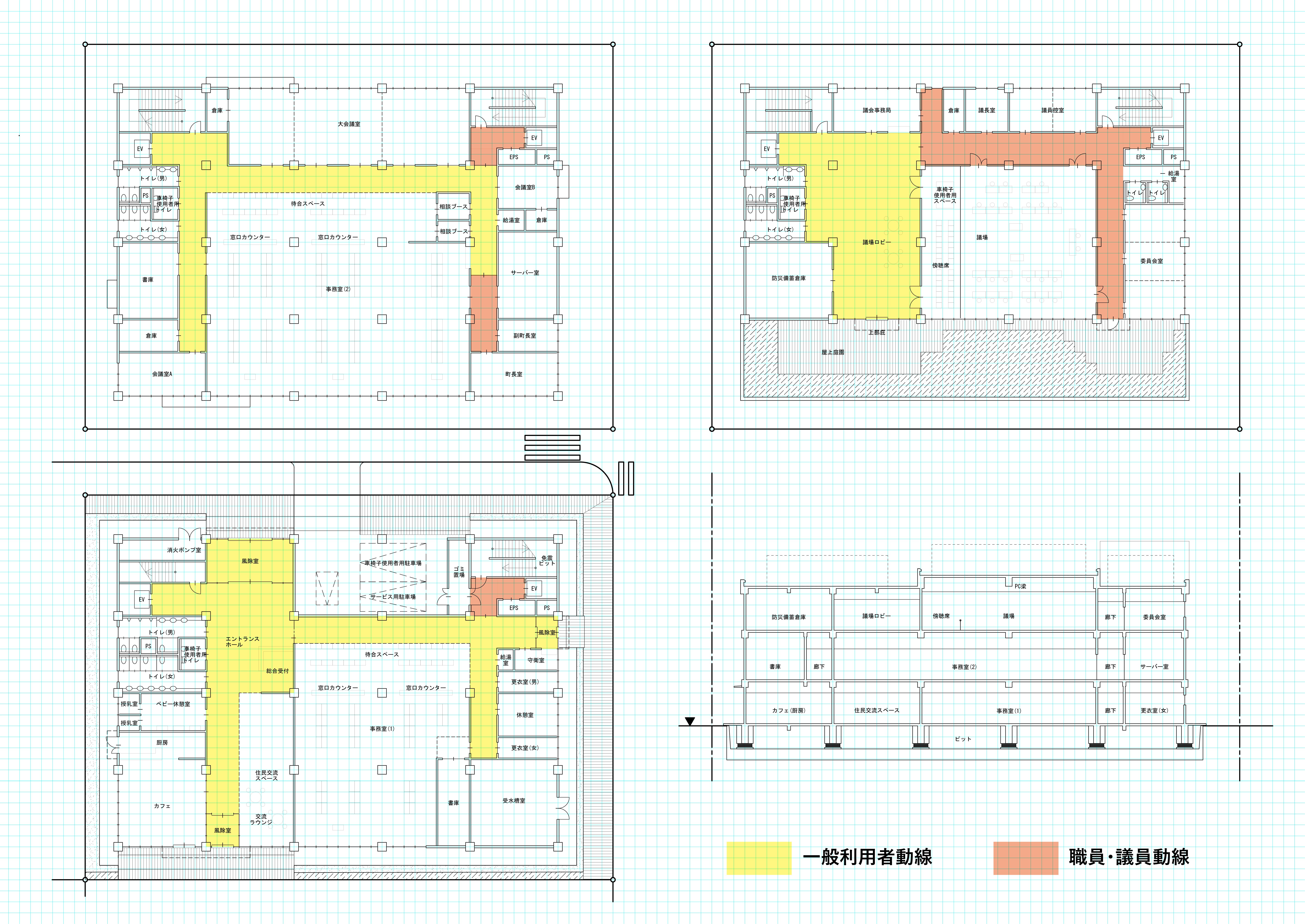 令和4年一級建築士 製図セット 2022年（令和4年）一級建築士 設計製図試験 再現図 作成 - +αな暮らし