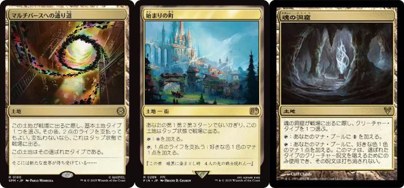 MTGA/デッキ紹介】アブザンユウナの今を追う【スタンダード】｜rara