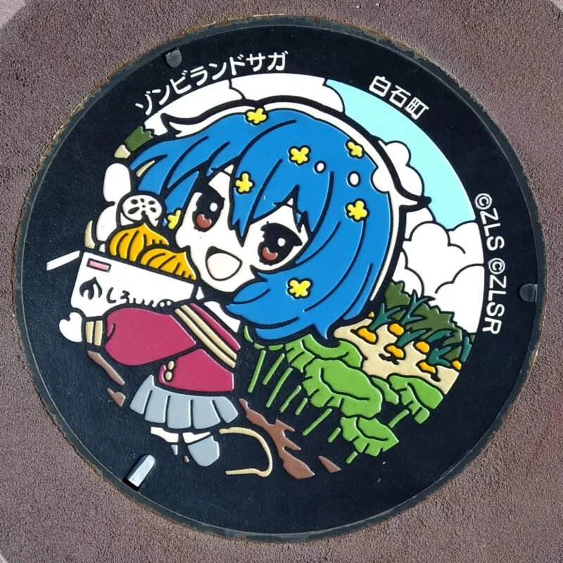 ゾンビランドサガ マンホール」コンプリート！｜PANGAEA DeSIGN