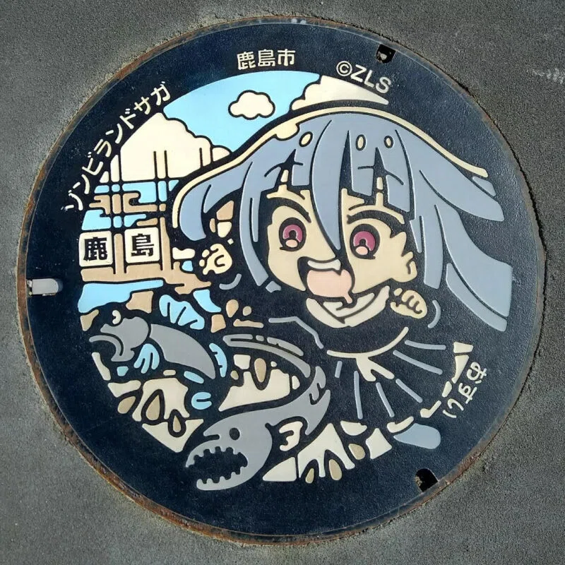 ゾンビランドサガ マンホール」コンプリート！｜PANGAEA DeSIGN