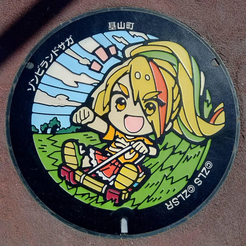 ゾンビランドサガ マンホール」コンプリート！｜PANGAEA DeSIGN