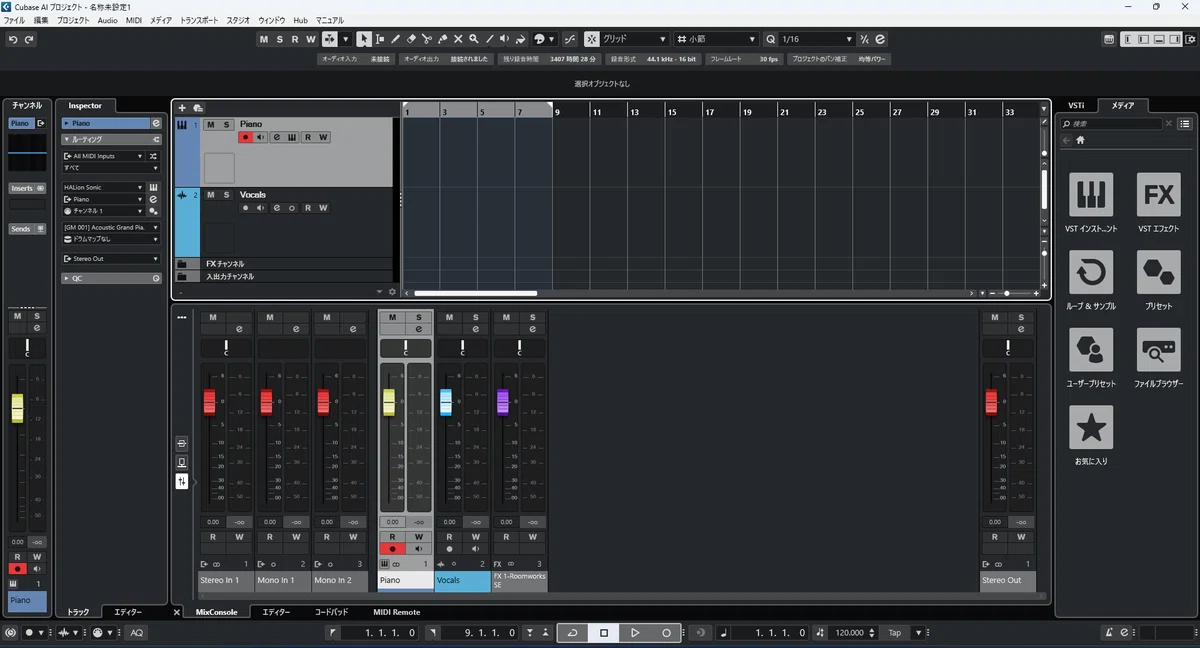 ボーカロイドで音楽を作成してみようの巻 その1「導入」｜ゆうごん