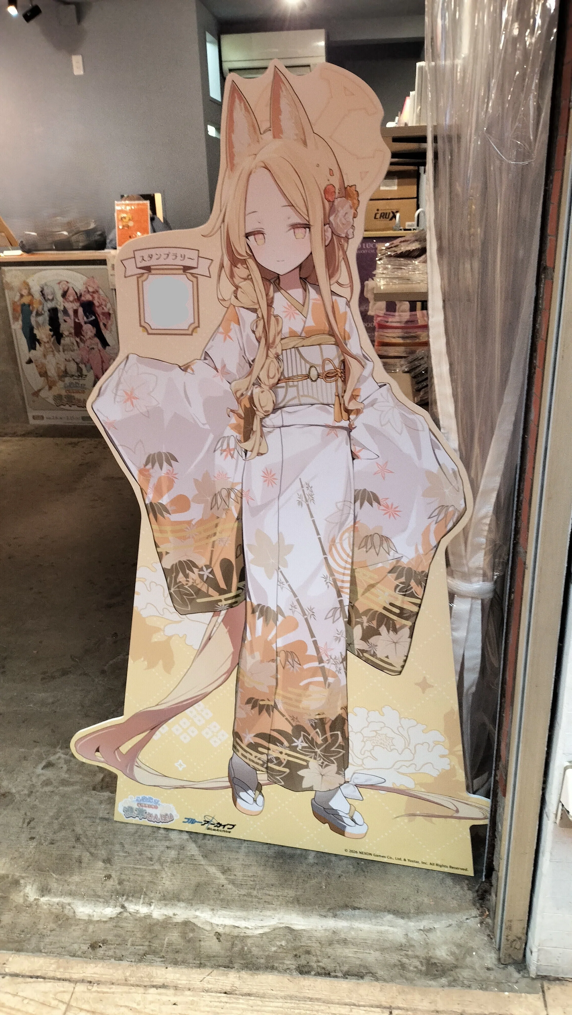 ノープランでブルアカ浅草スタンプラリーを満喫してきた日記20260211｜宿fi