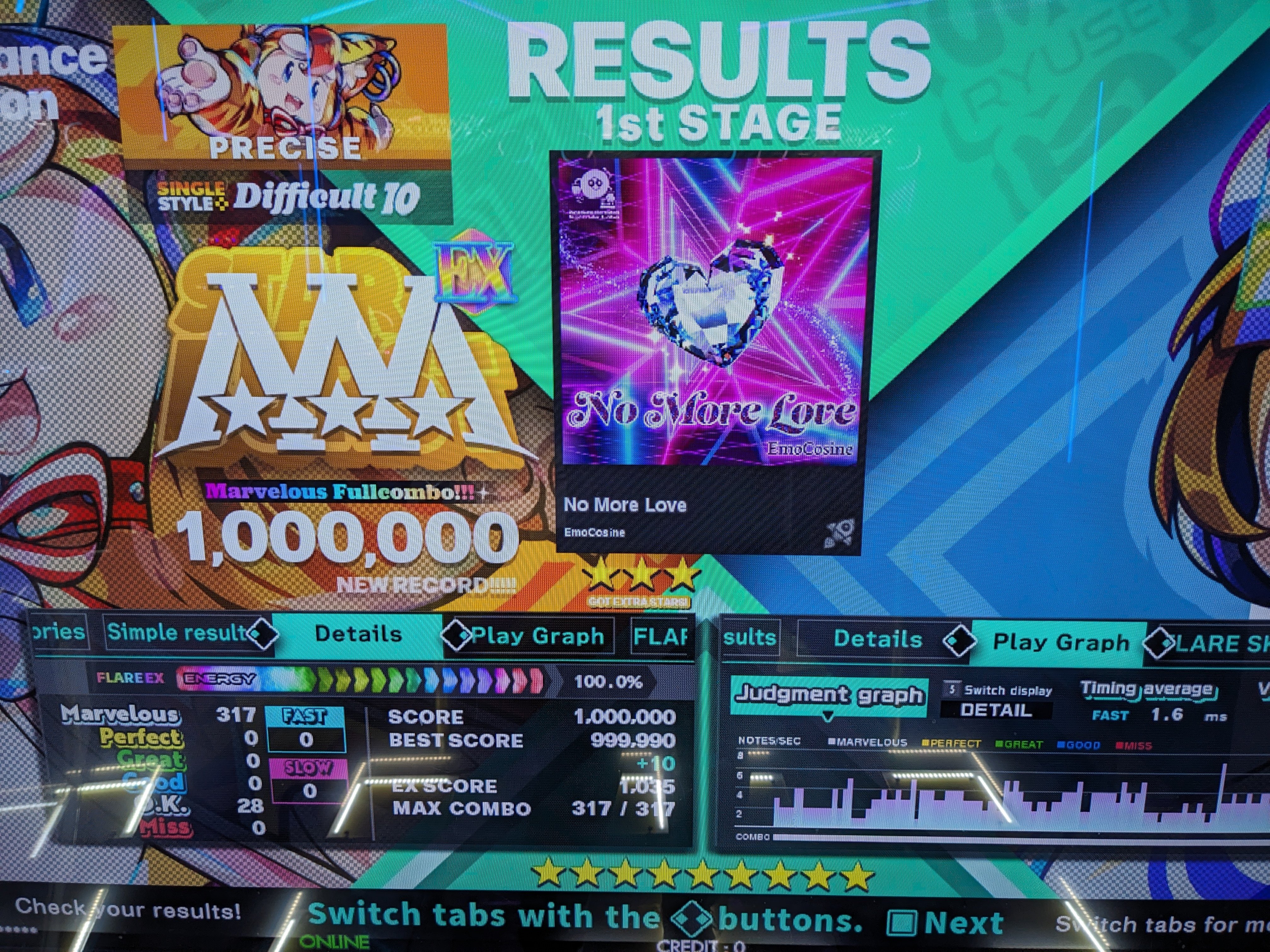 2025年】DDR嬉しいリザルトまとめ｜DDR初代足神プレシズ