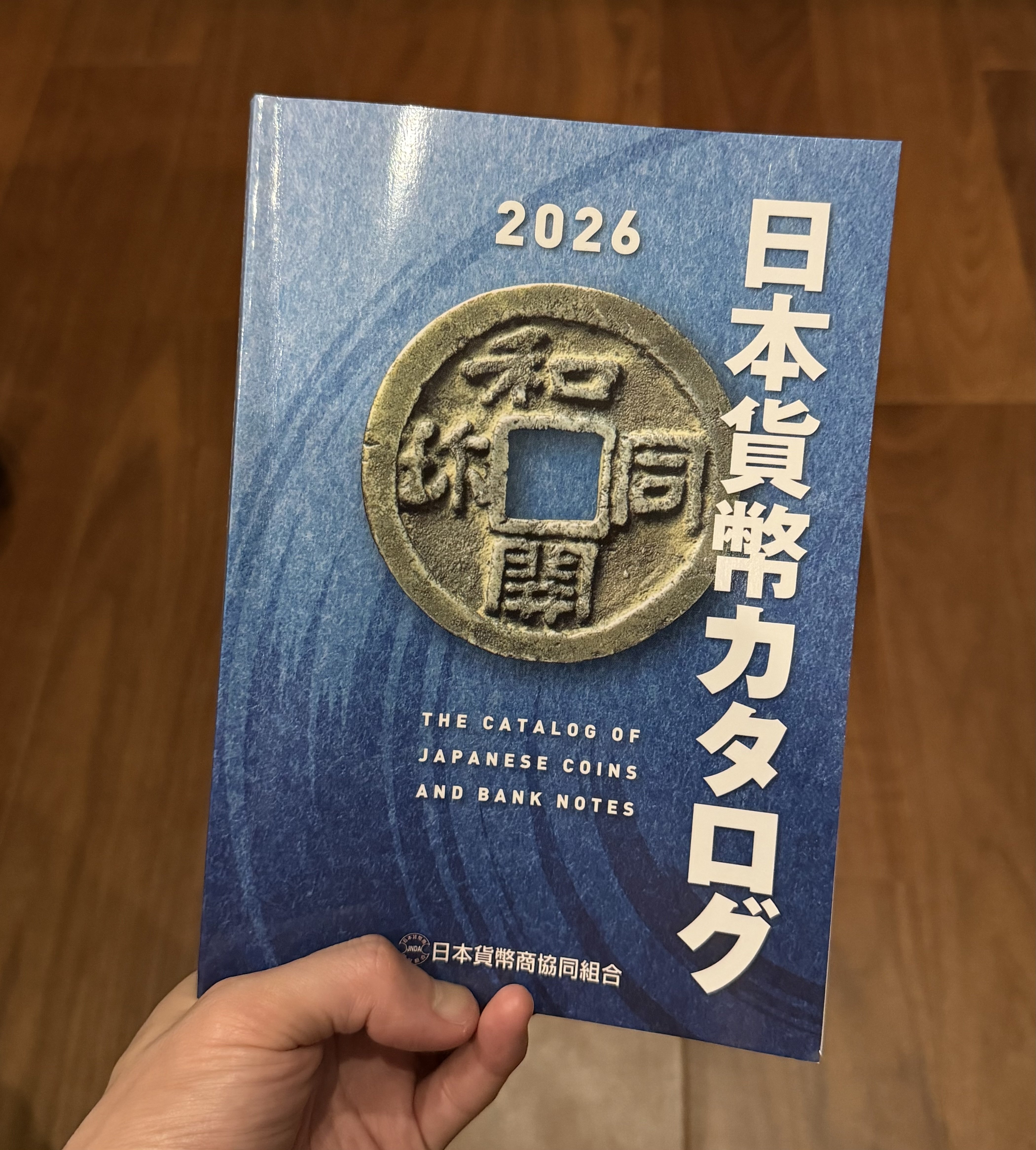 古い絵銭と鐔のデザインなど｜刀箱師の日本刀ブログ 中村圭佑