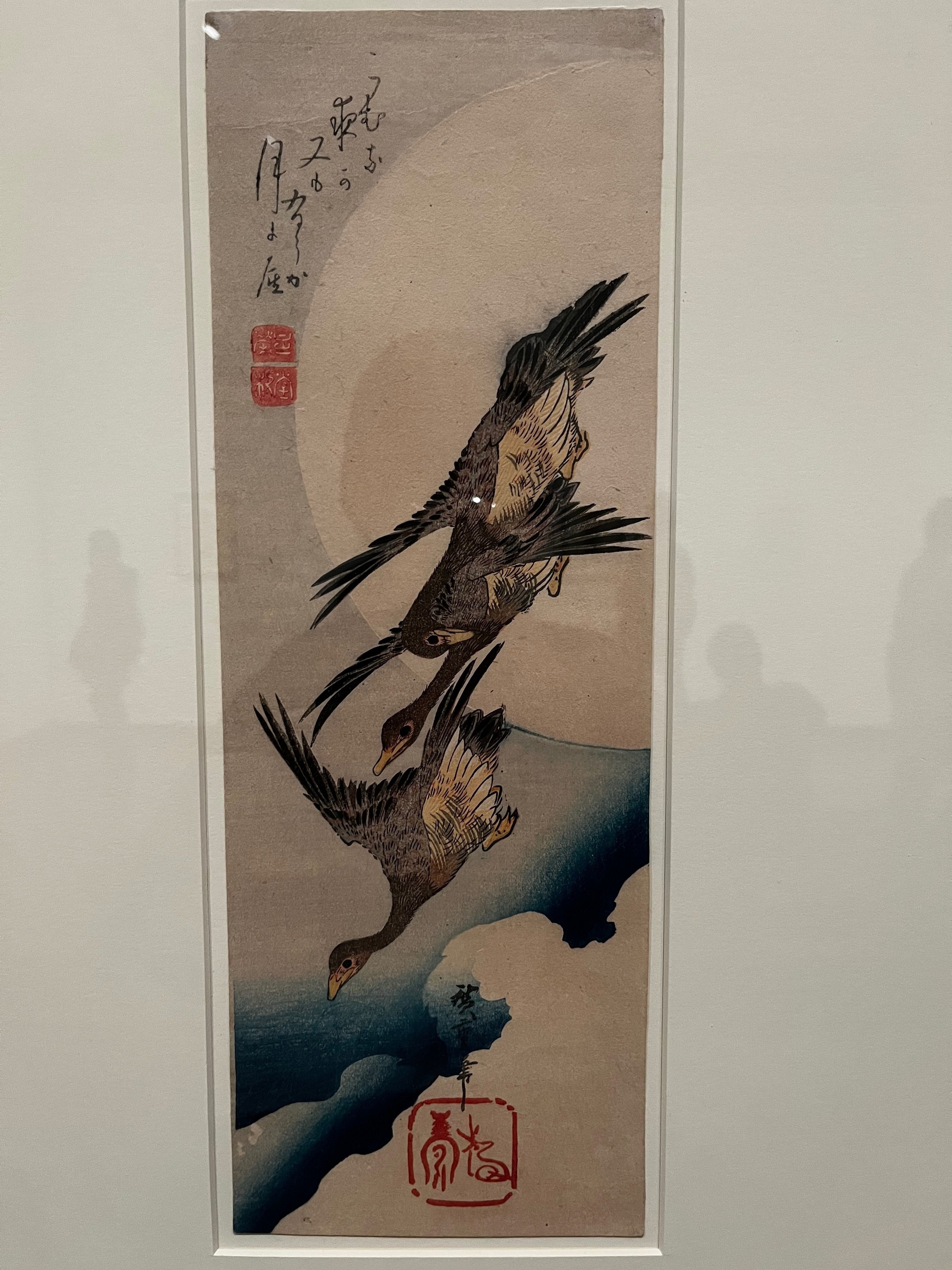 展覧会感想］ロックフェラー・コレクション花鳥版画展 北斎、広重を