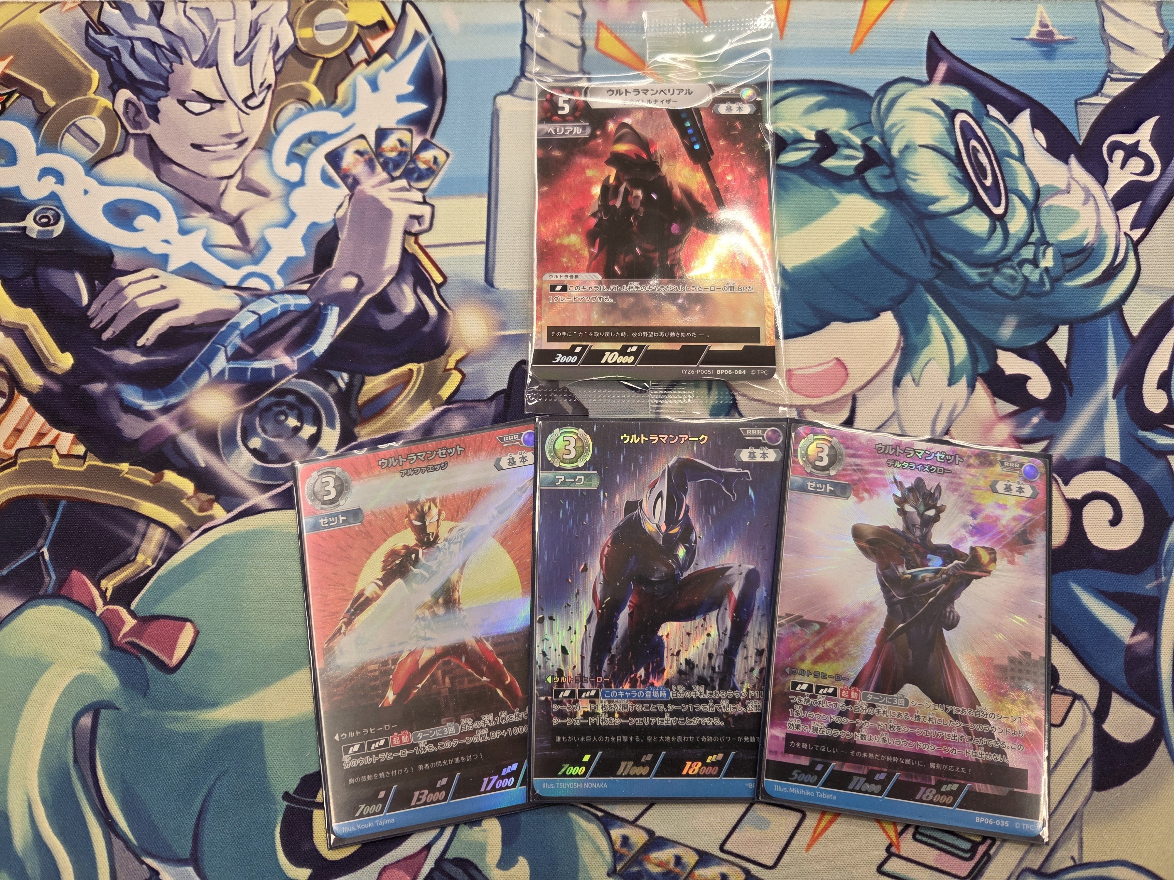 想像力を解き放つのでございます(ギャラクシーカップレポート)｜モユゲ