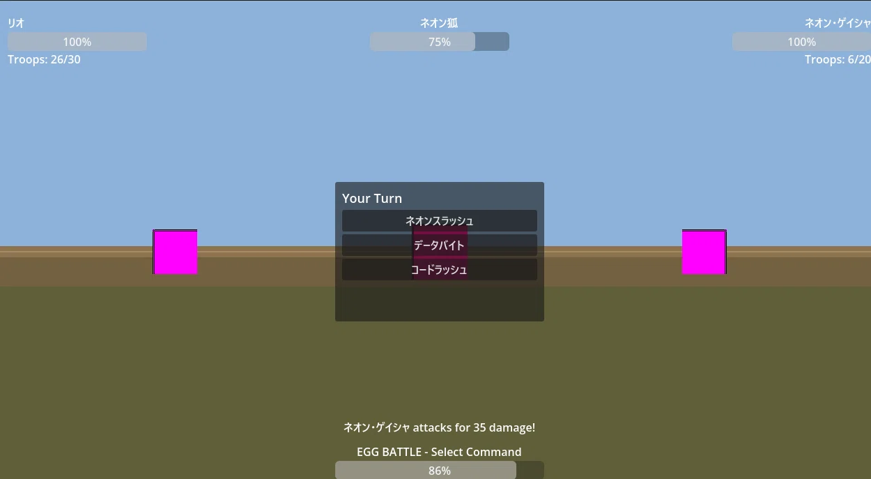 Claude code opus 4.6で半熟英雄風のシミュレーションゲームを5日間で