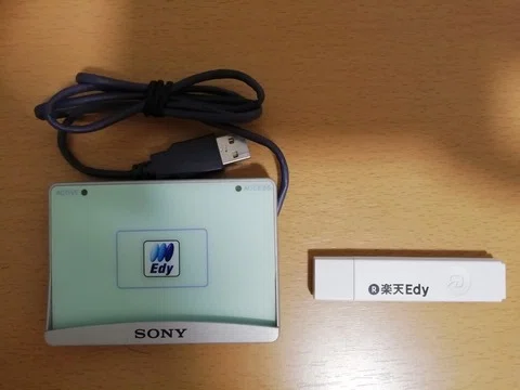 自宅でNFC】非接触ICカードリーダーPaSoRiを試してみた｜ペイヴメント
