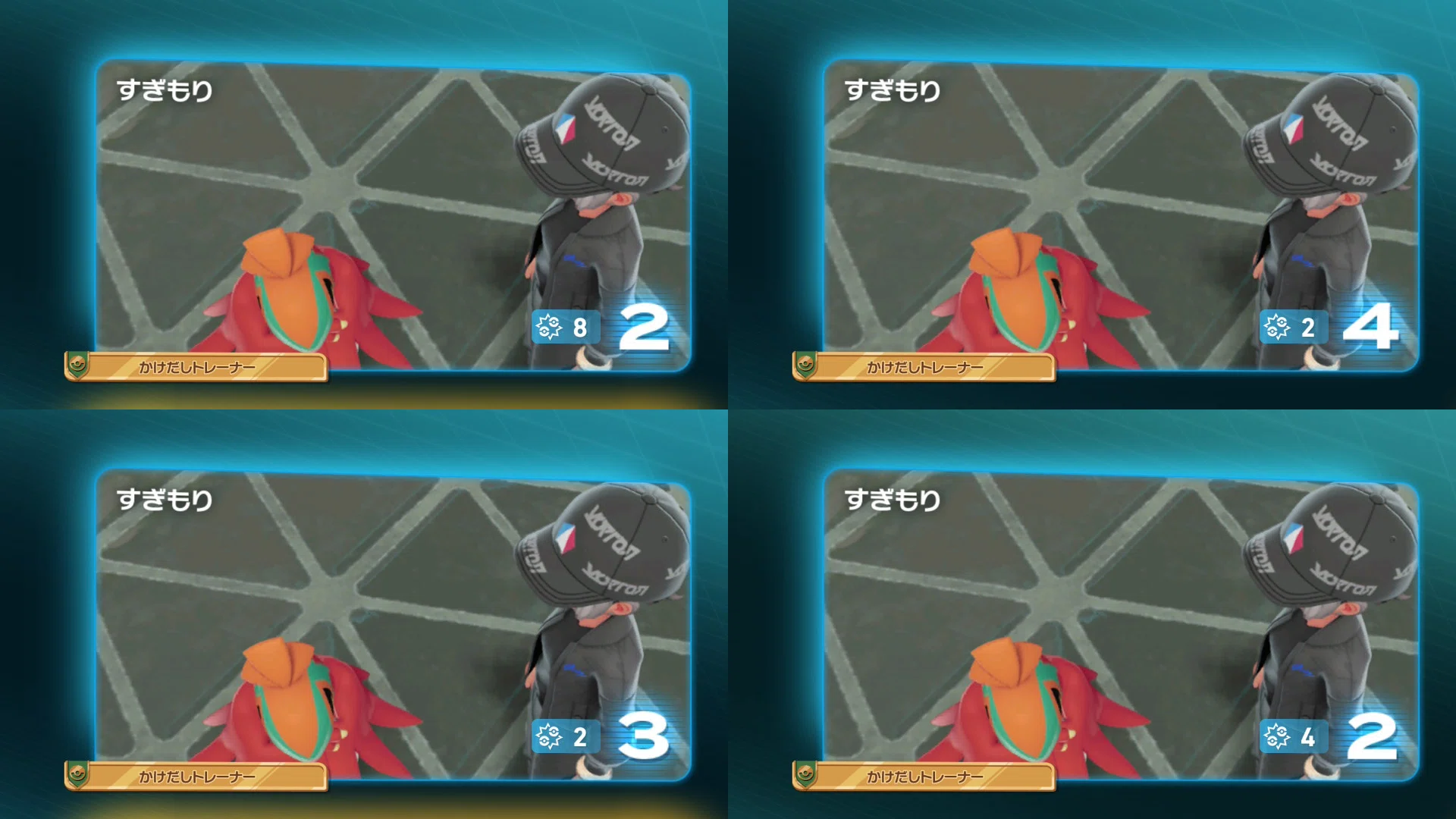 ポケモンZA】シーズン6 こおり統一｜杉森針