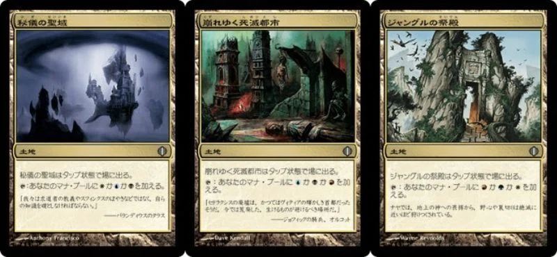 MTGリミテ回顧】アーキタイプ：5Cサイクリング【アラーラの断片】｜端