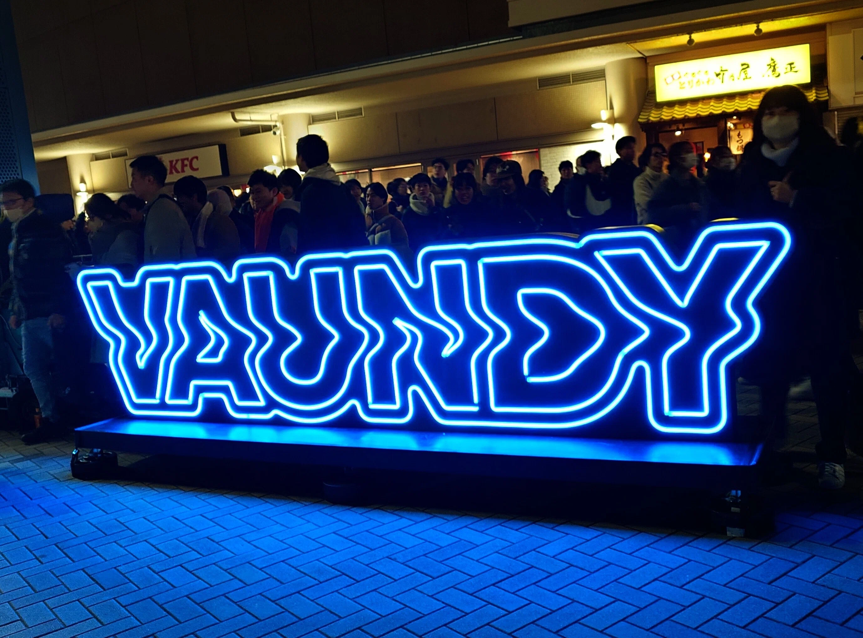 Vaundy @福岡ドーム｜MIYAKKO