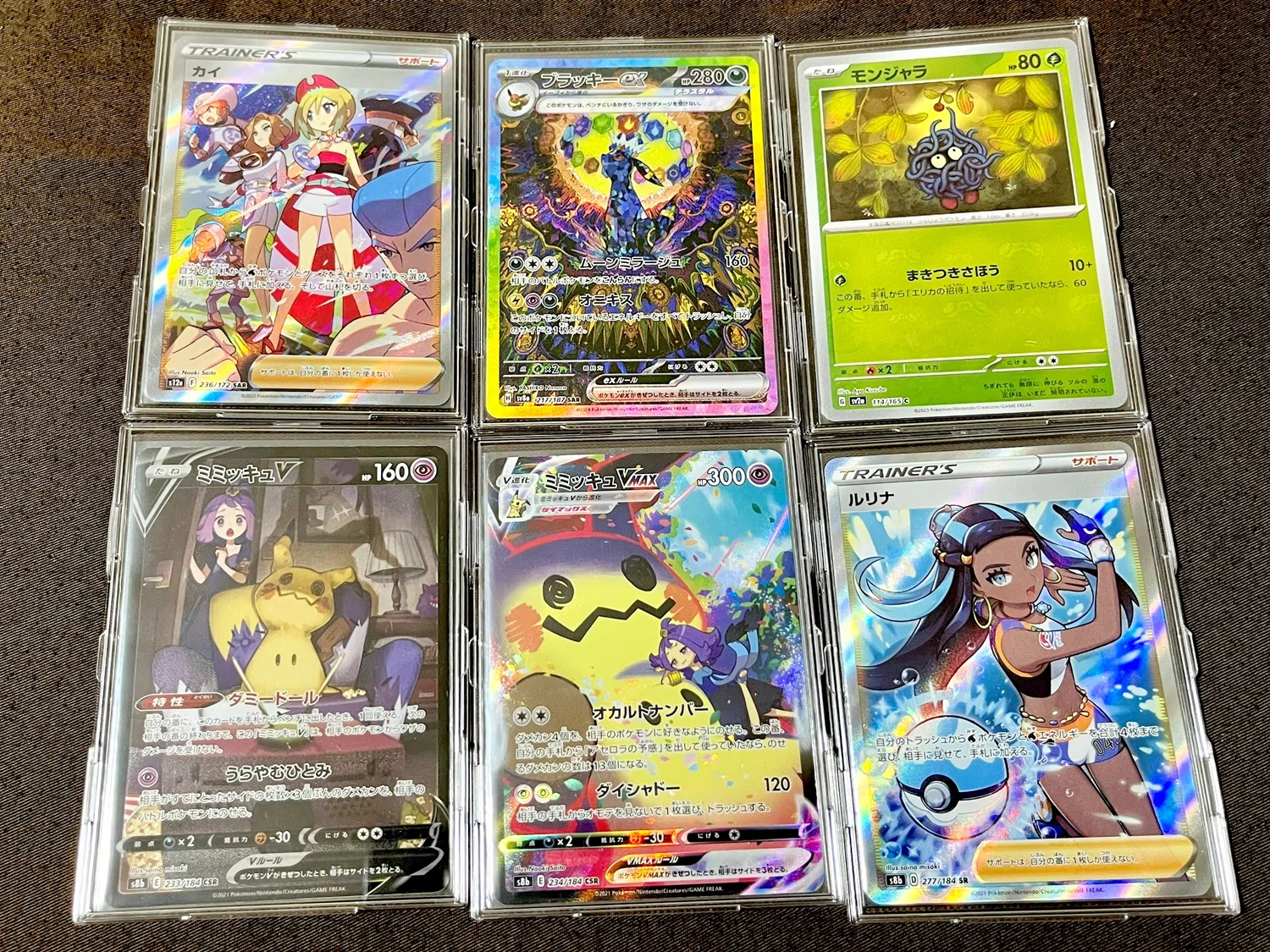 ポケカコレクション保管グッズ！｜実際に使っている保管方法まとめ｜の