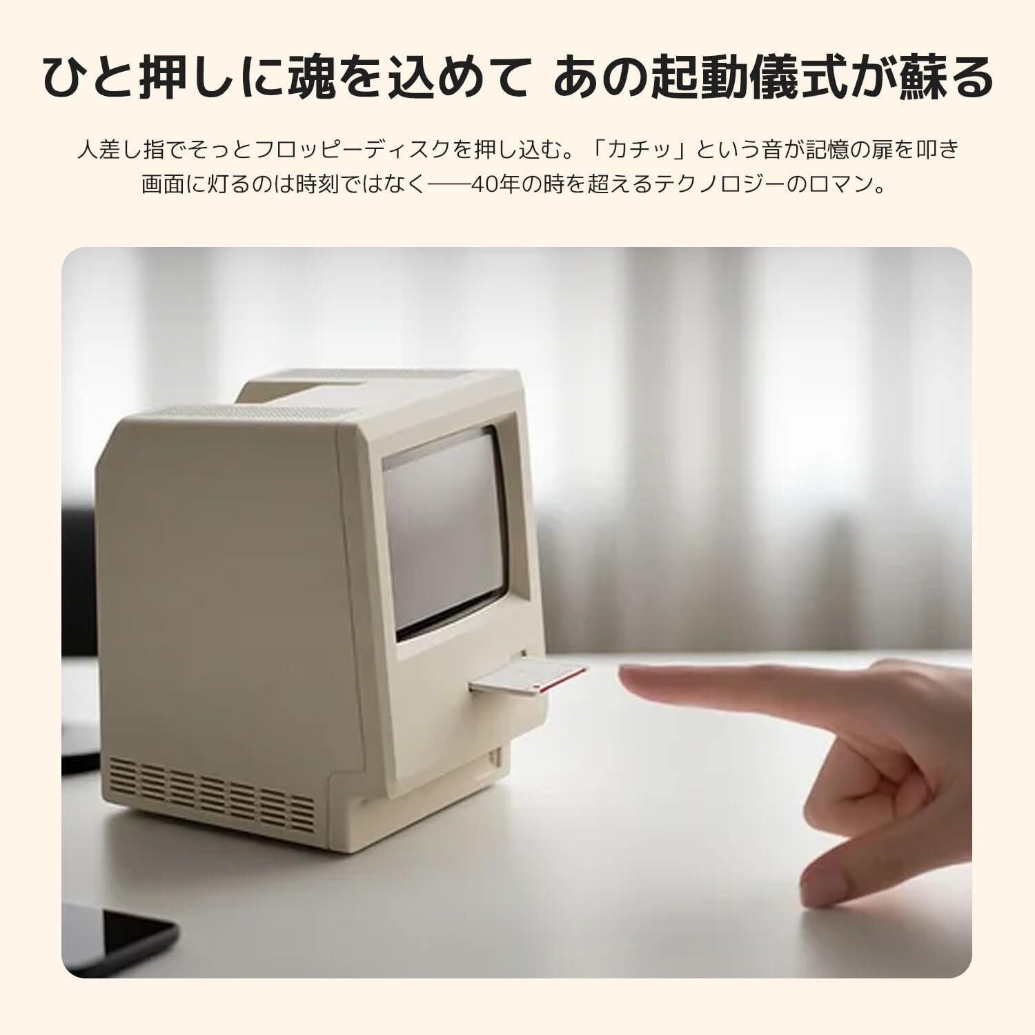 今日のお買い得商品：1984レトロデザイン デジタル時計｜目覚まし時計