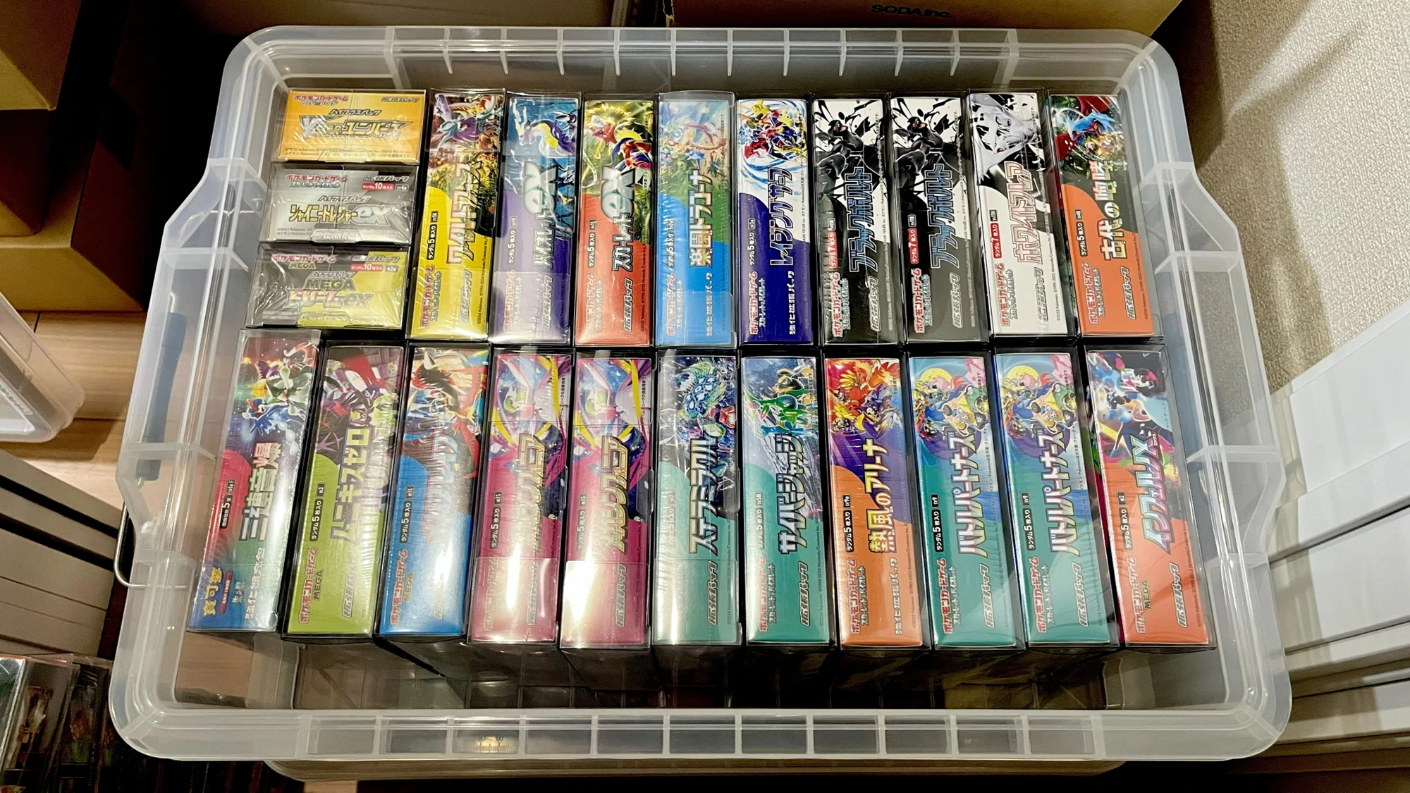 ポケカコレクション保管グッズ！｜実際に使っている保管方法まとめ｜の