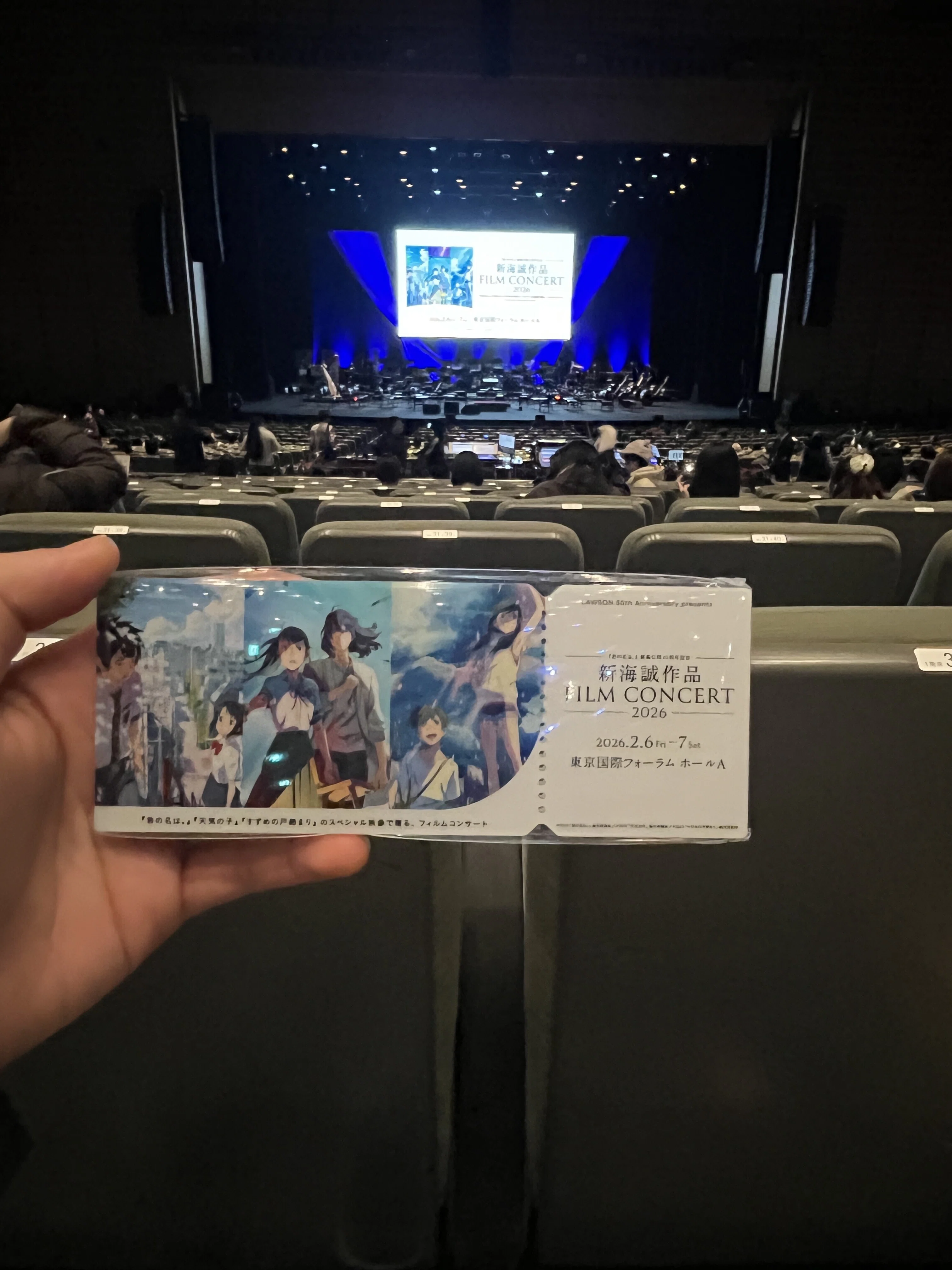 新海誠という男とその音楽に恋をした｜Azure/アジュール