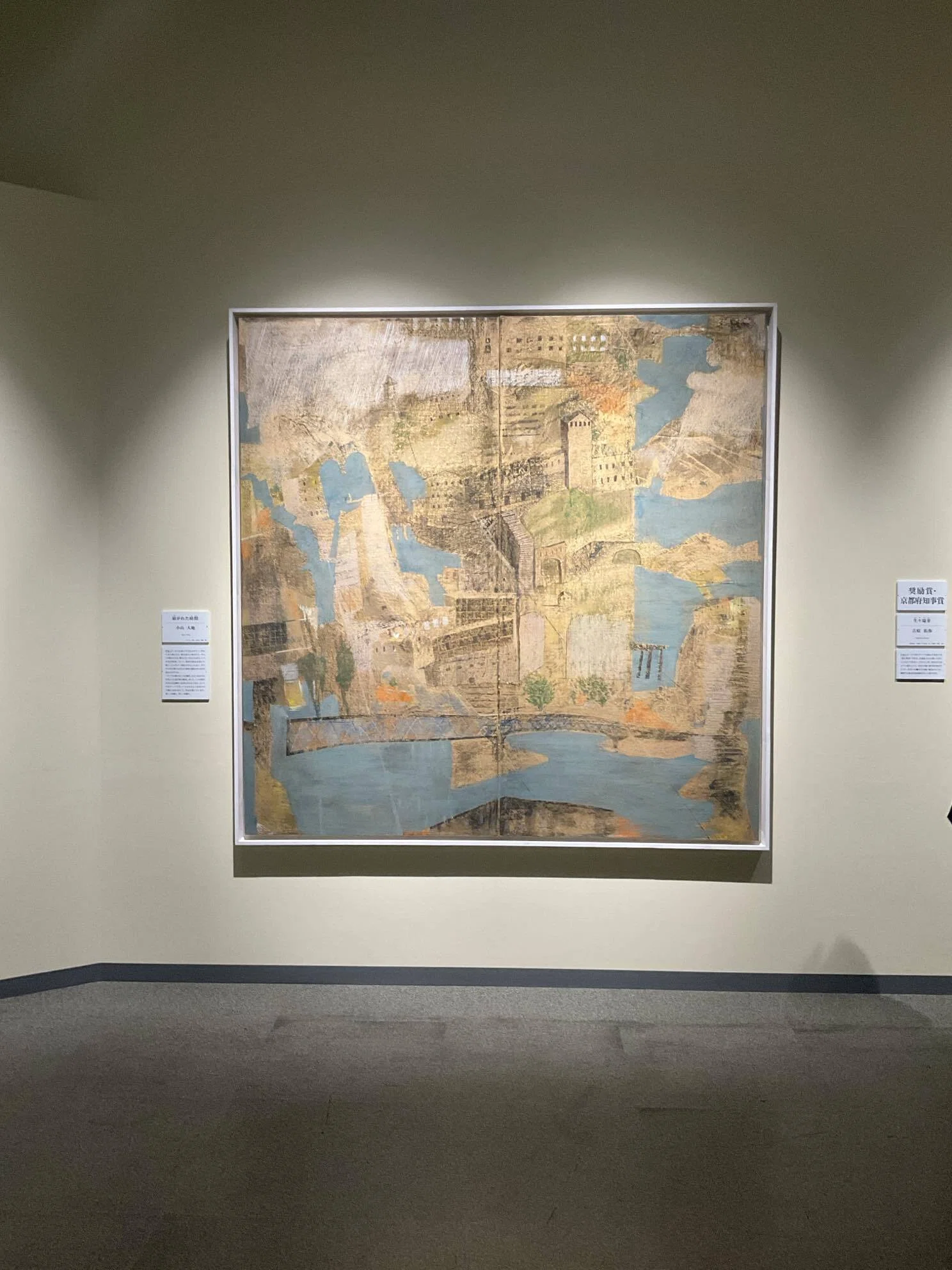 京都 日本画新展 2026｜美術館「えき」KYOTOに行きました｜寺島ヒロ