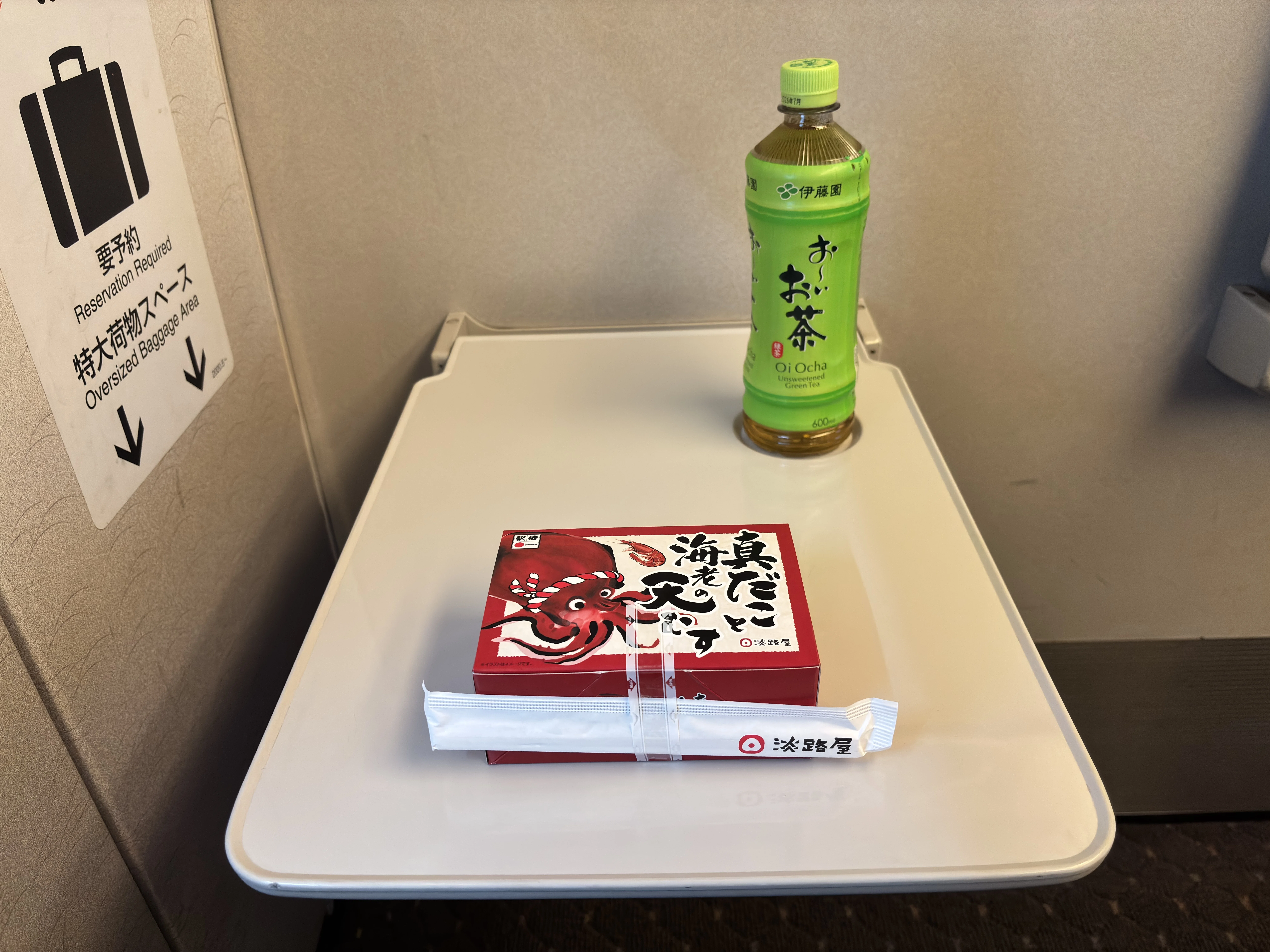悲しくて、やりきれない。｜うえちゃん