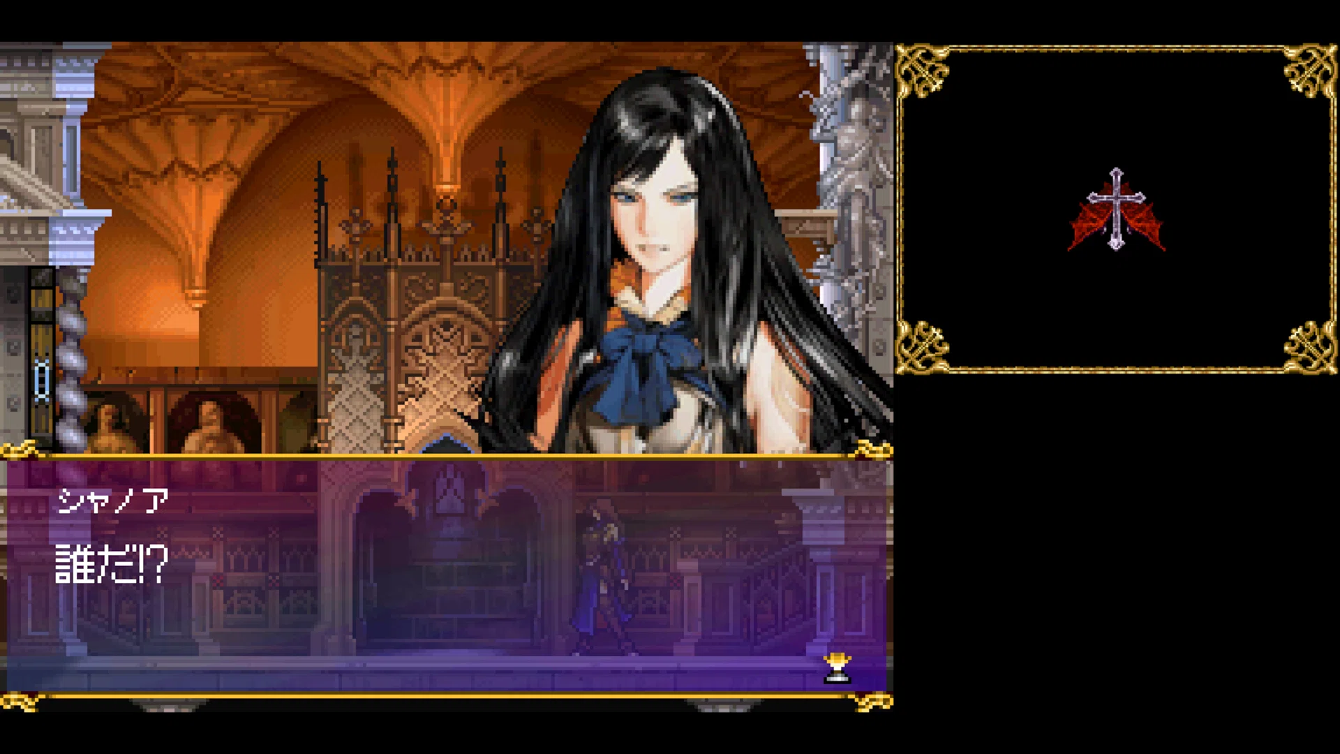 悪魔城ドラキュラ 奪われた刻印 攻略記＆クリア後感想【2Dアクション