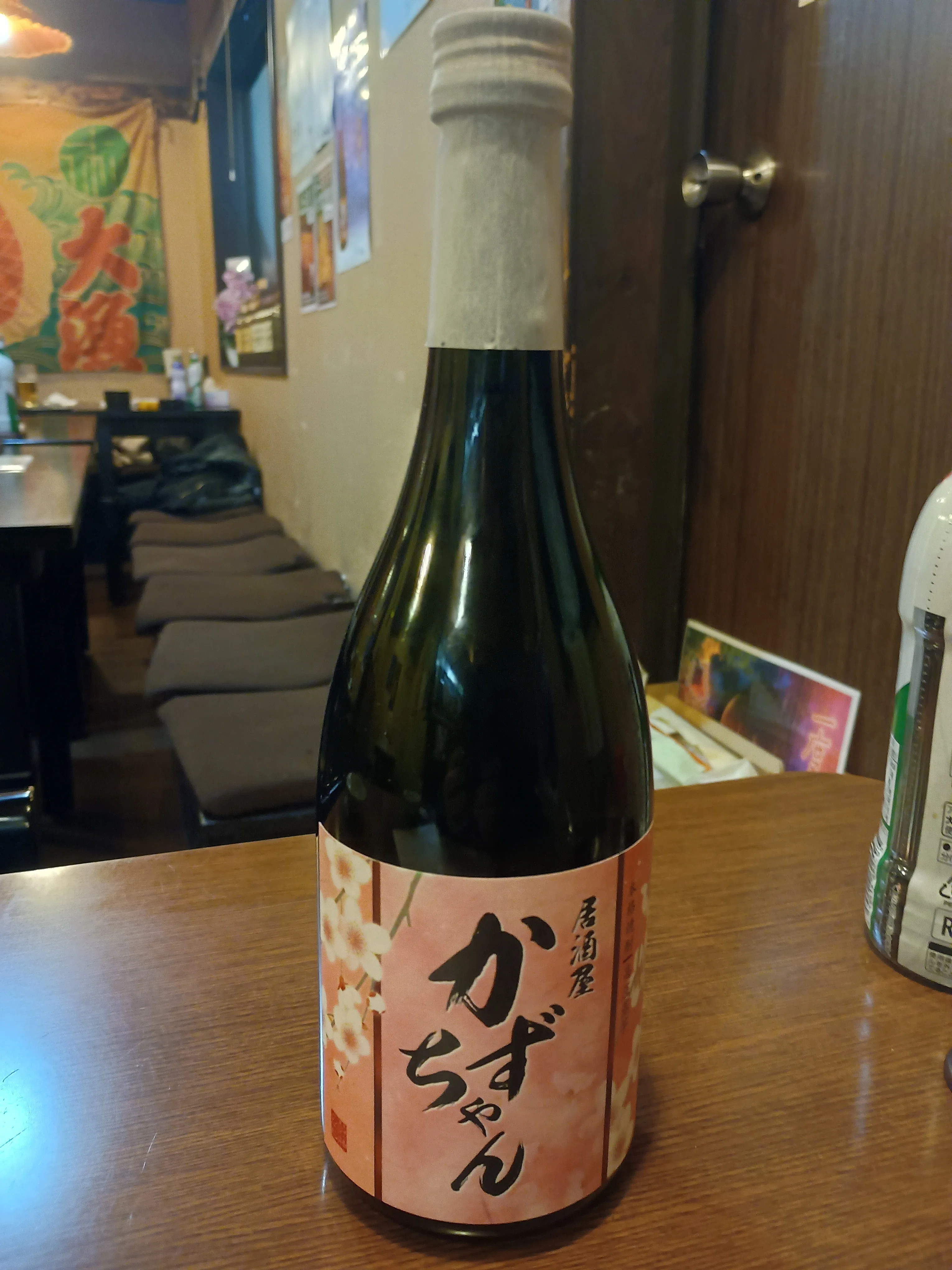 焼酎紹介（21）薩摩恵比寿堂「酔神の心」｜ホタテマンの道楽三昧