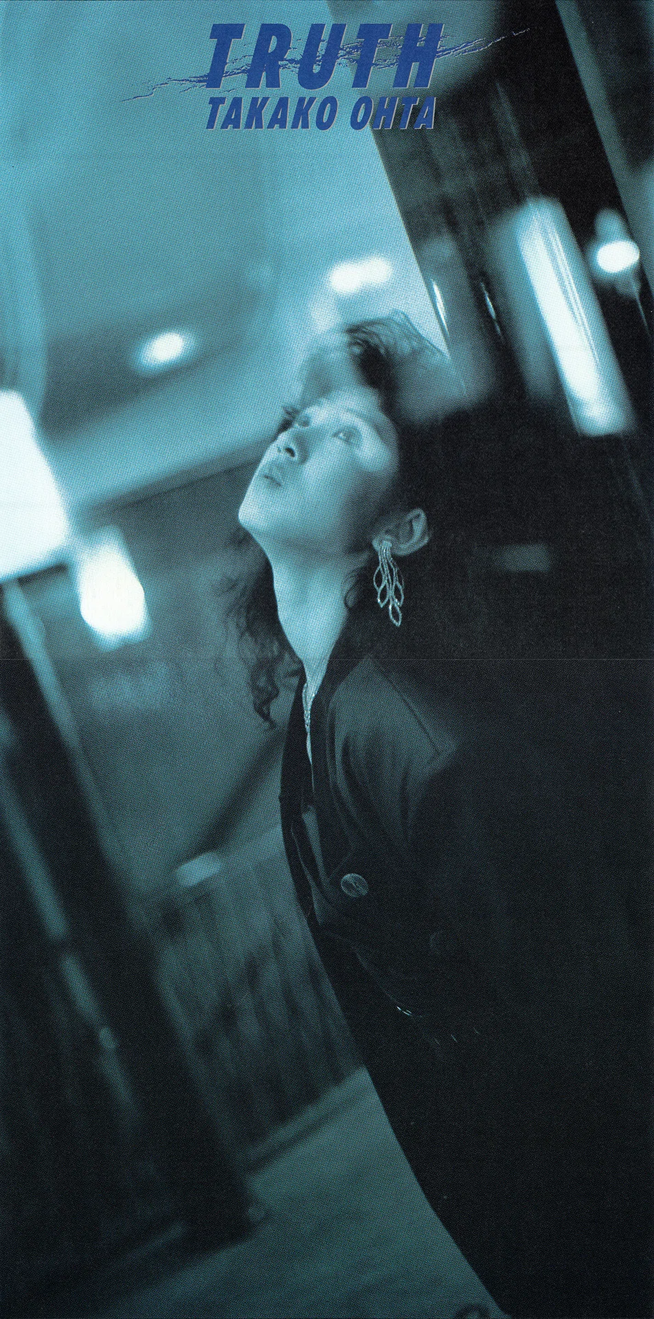 太田貴子ジャケット補完計画TRUTH｜sheena しーな