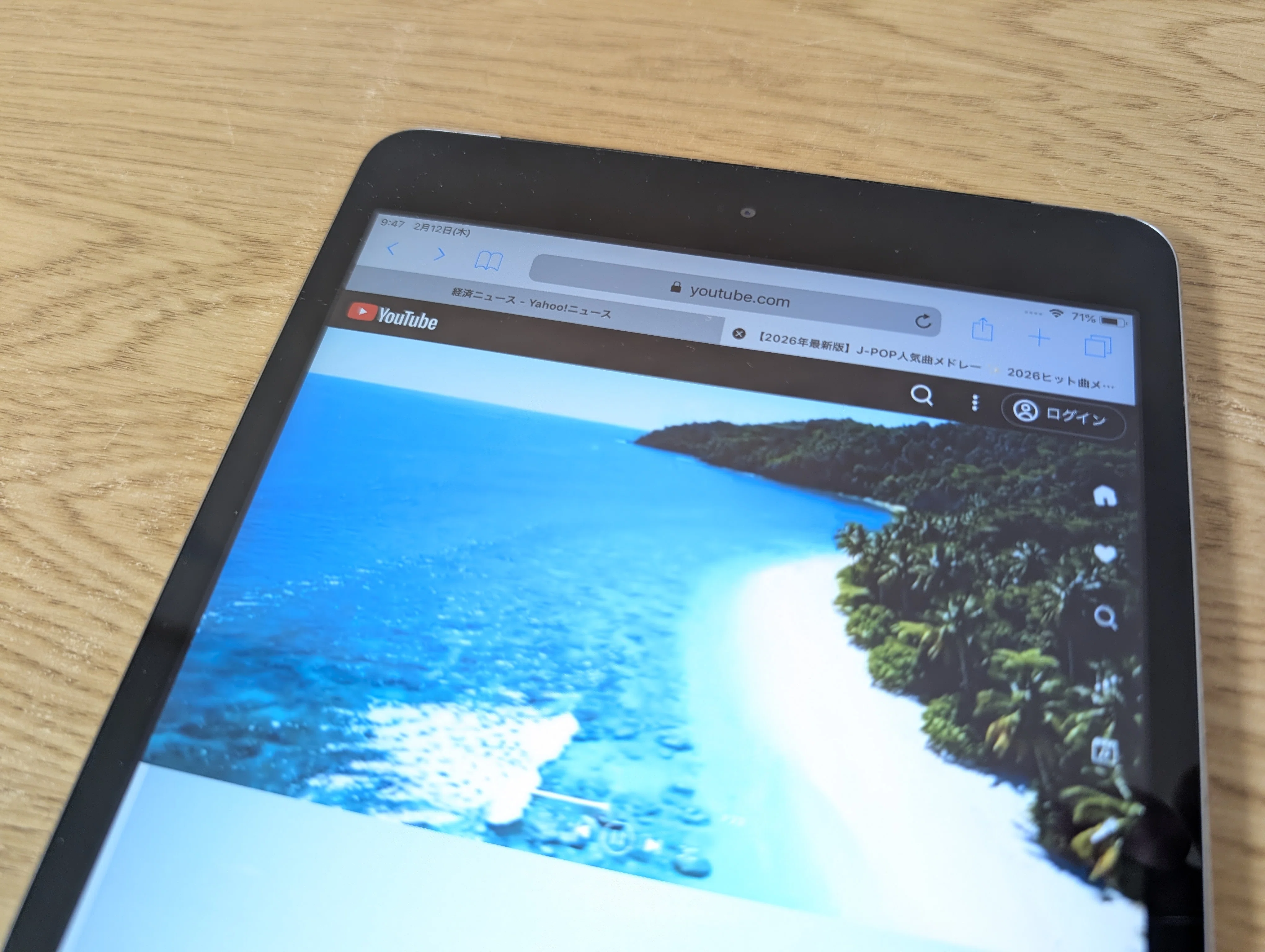 再就職先】13年前の「iPad mini 2」は今でも現役で使えるのか？徹底