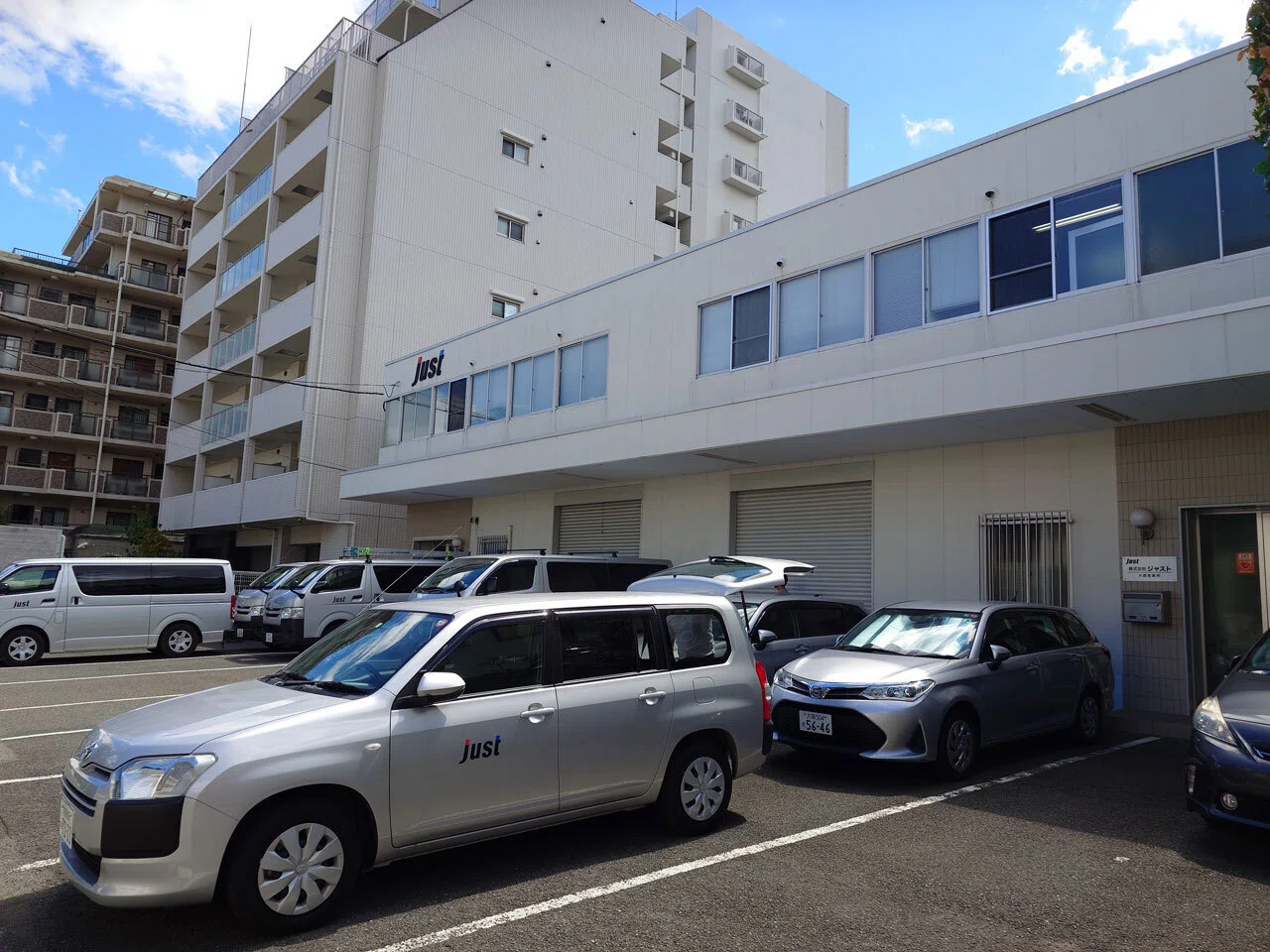 大阪事業所“新”事務所オフィスツアー｜株式会社ジャスト