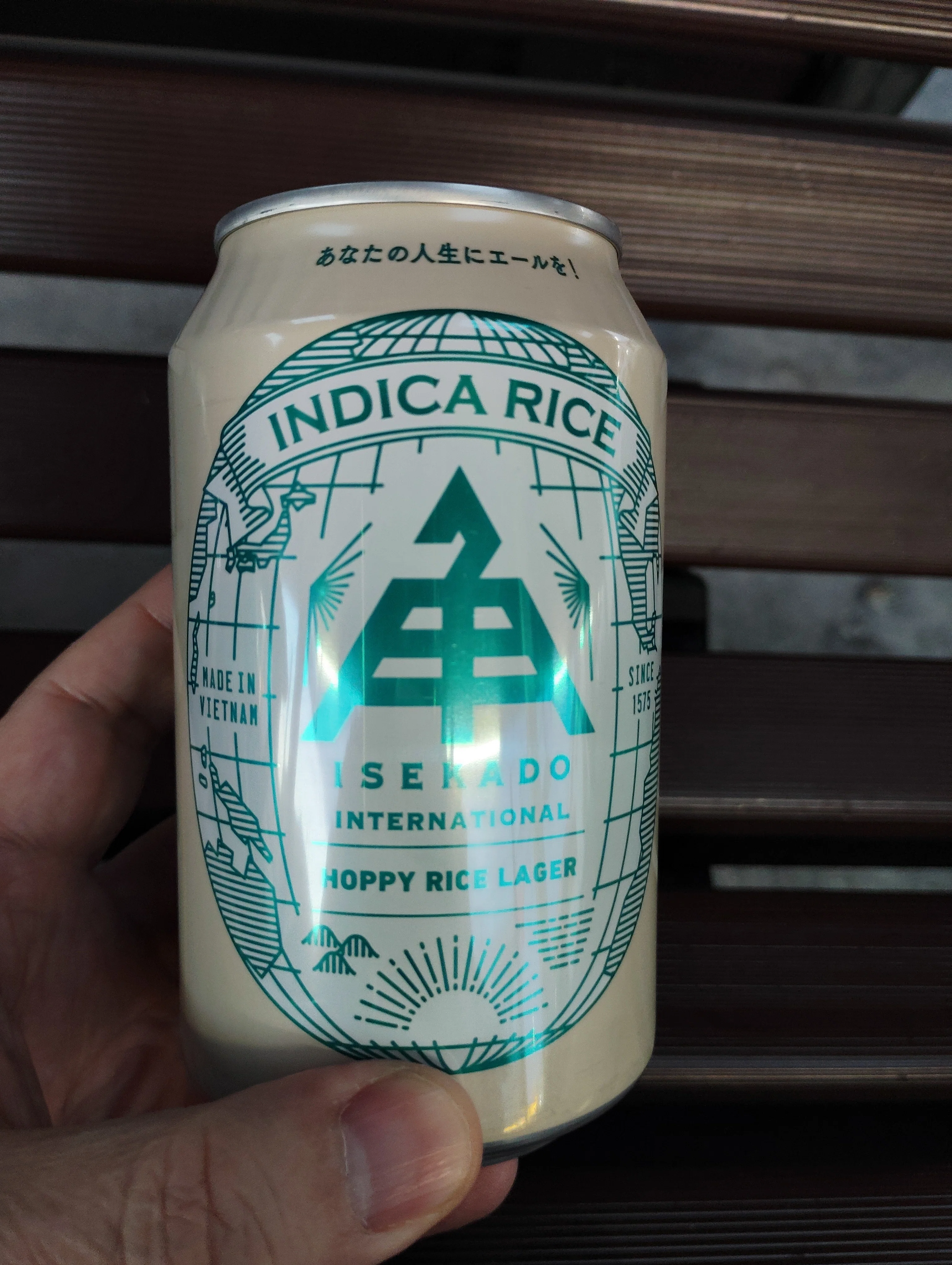 伊勢角屋麦酒 ホッピーライスラガー（缶ビール）を飲んでみました