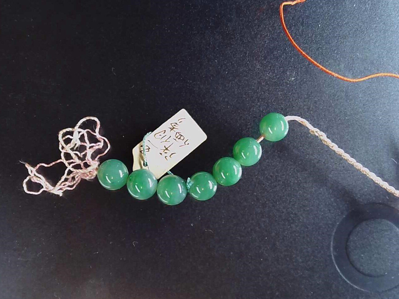 中国から入った翡翠について｜nobuo