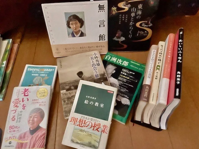 今週入った古本｜いろいろ41冊｜port books｜ポートブックス