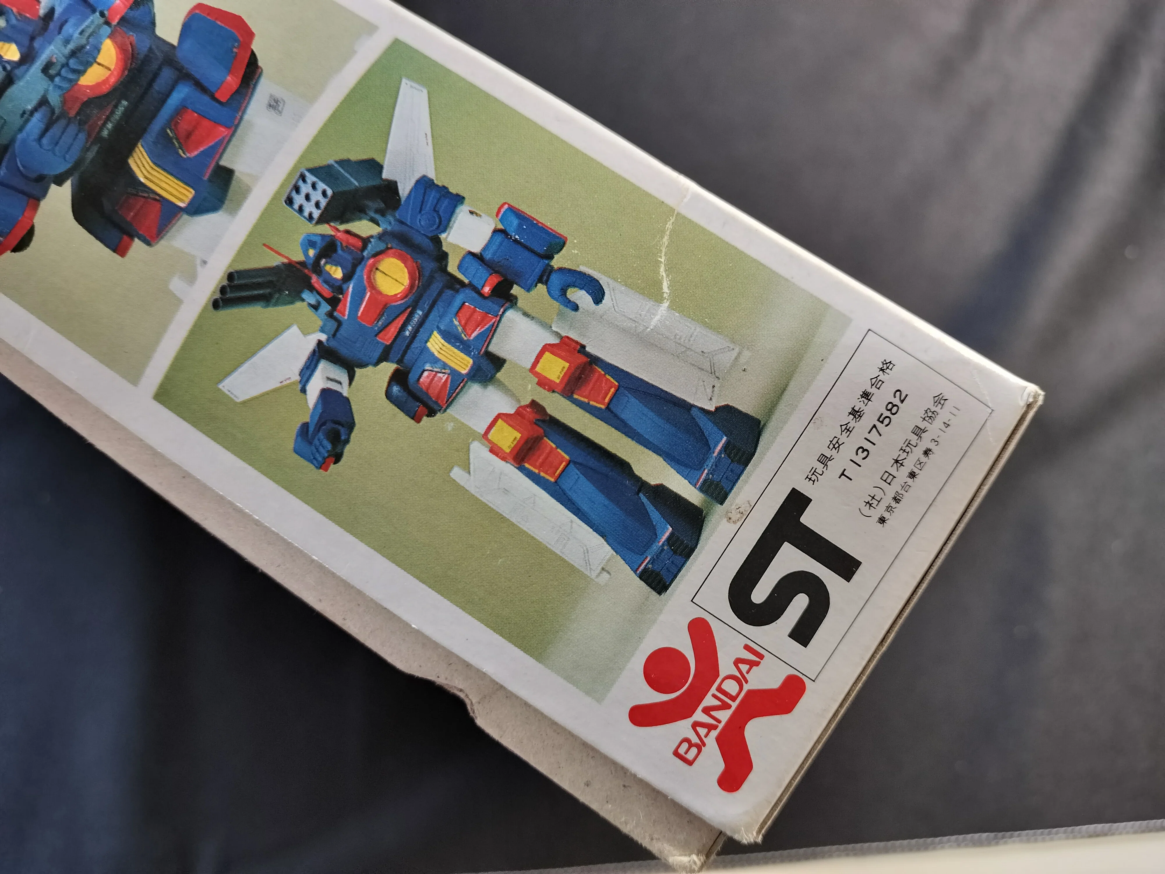 変わり種】戦闘メカ・ザブングル（ウォーカーマシン）｜積みプラ大好き
