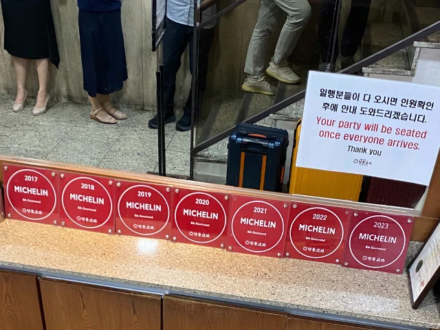[South Korea] I went there | Hearty Samgyeopsal, Myeongdong Kyoja, and ...