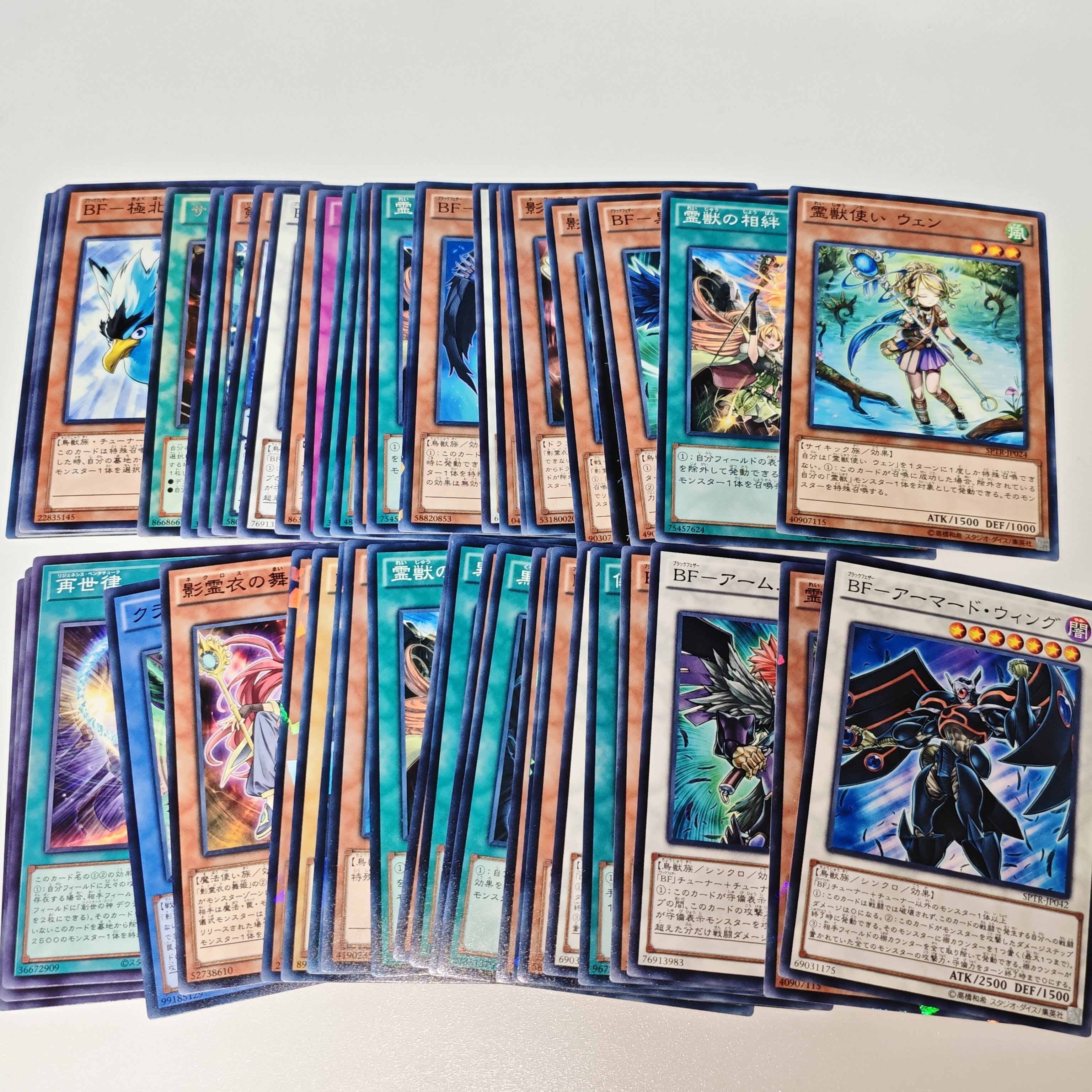 遊戯王 まとめ売り開封結果 ヤフーフリマ 18.7kg 20,000円 LORD様