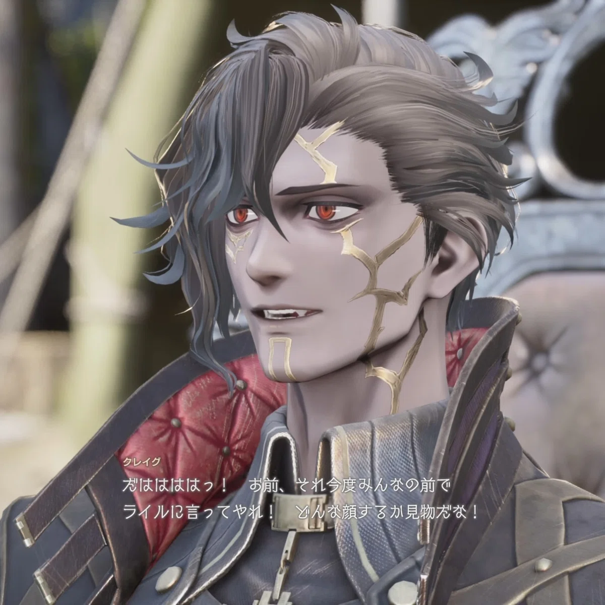 CODE VEINⅡ（コードヴェイン2）｜ライルさん紹介と撮影会記事｜なこ